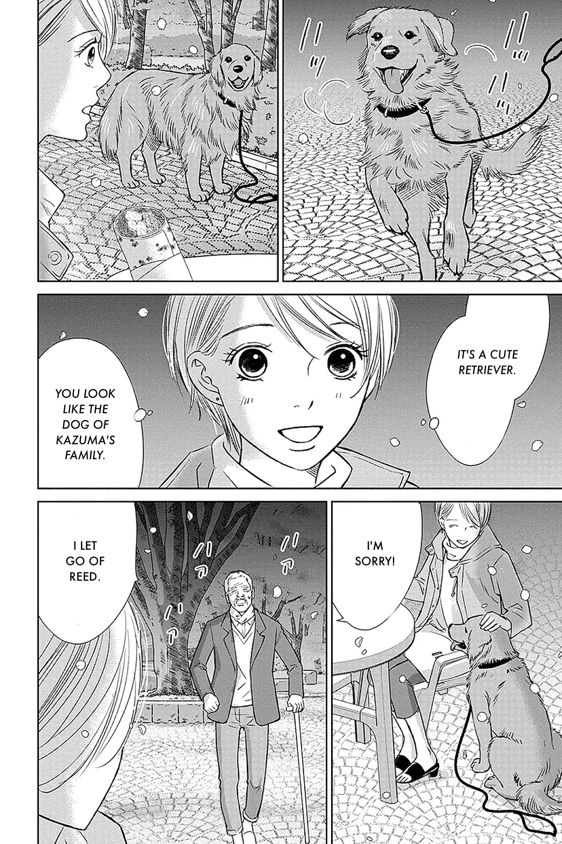 Nibun no Ichi Fuufu Chapter 31.1 page 17 - 
