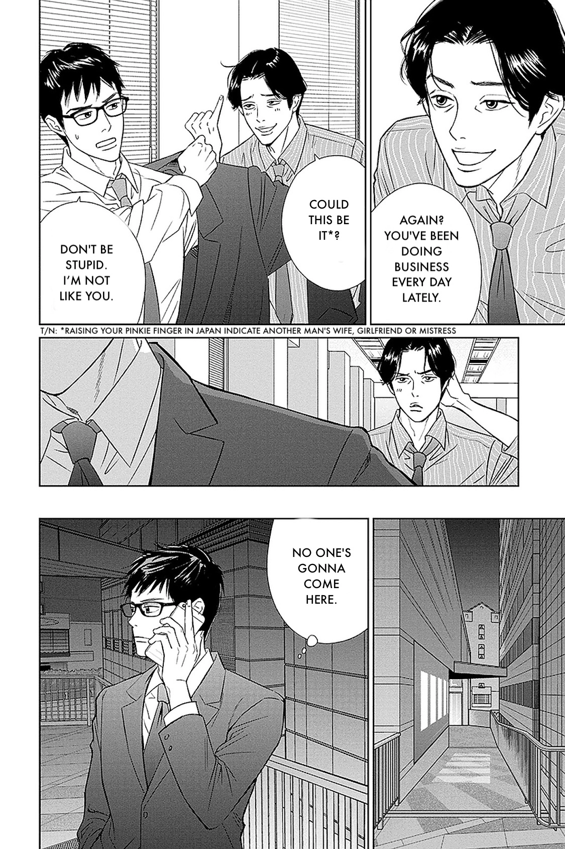 Nibun no Ichi Fuufu Chapter 31.1 page 3 - 