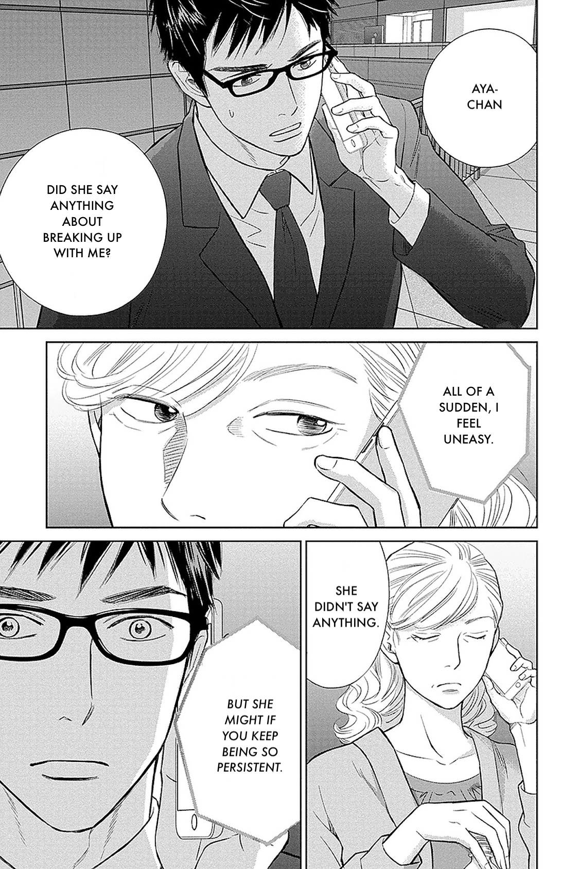 Nibun no Ichi Fuufu Chapter 31.1 page 8 - 