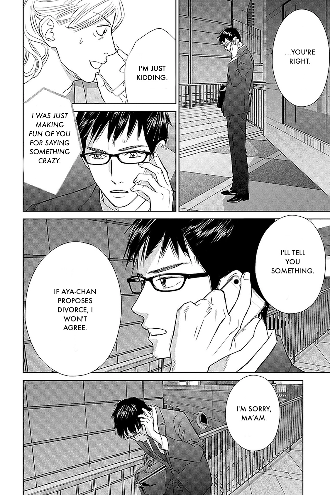 Nibun no Ichi Fuufu Chapter 31.1 page 9 - 