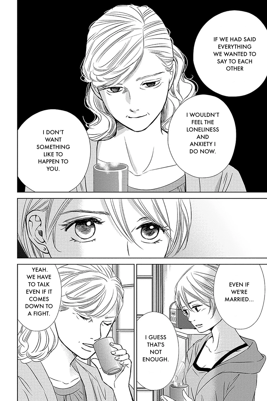 Nibun no Ichi Fuufu Chapter 31.2 page 13 - 