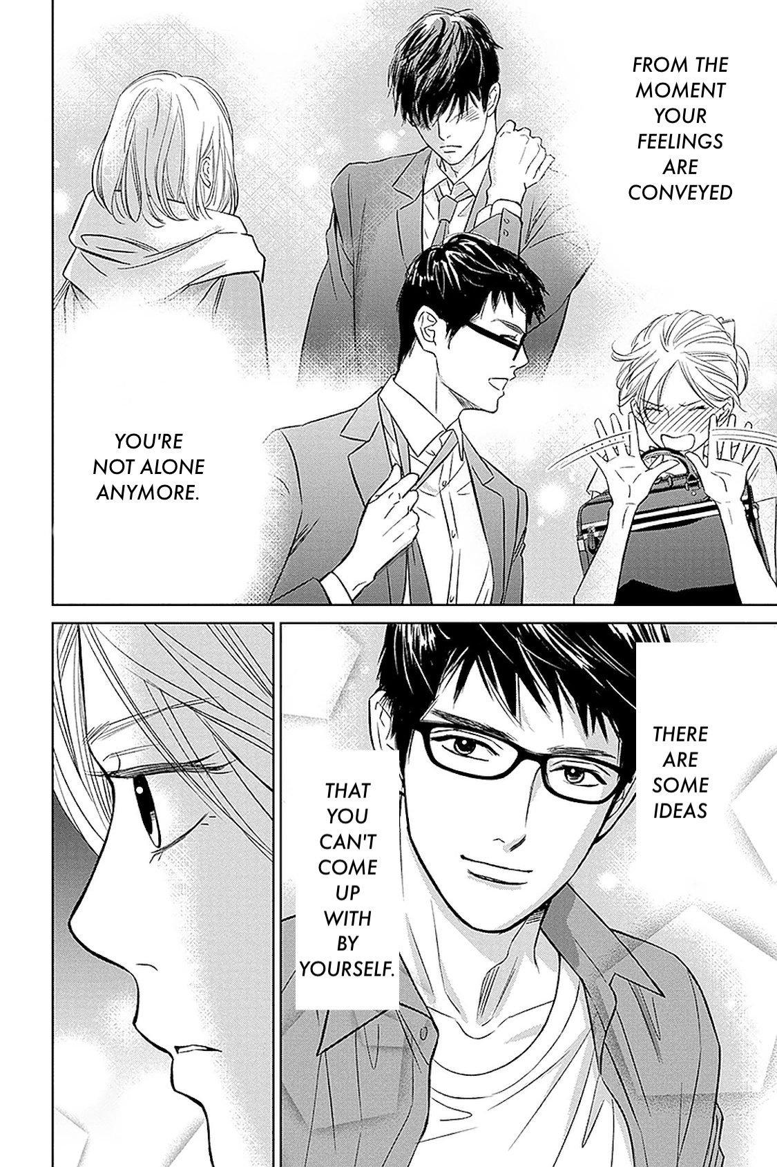 Nibun no Ichi Fuufu Chapter 31.2 page 15 - 