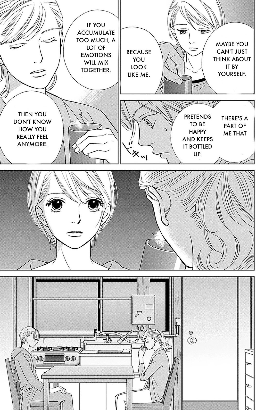 Nibun no Ichi Fuufu Chapter 31.2 page 16 - 