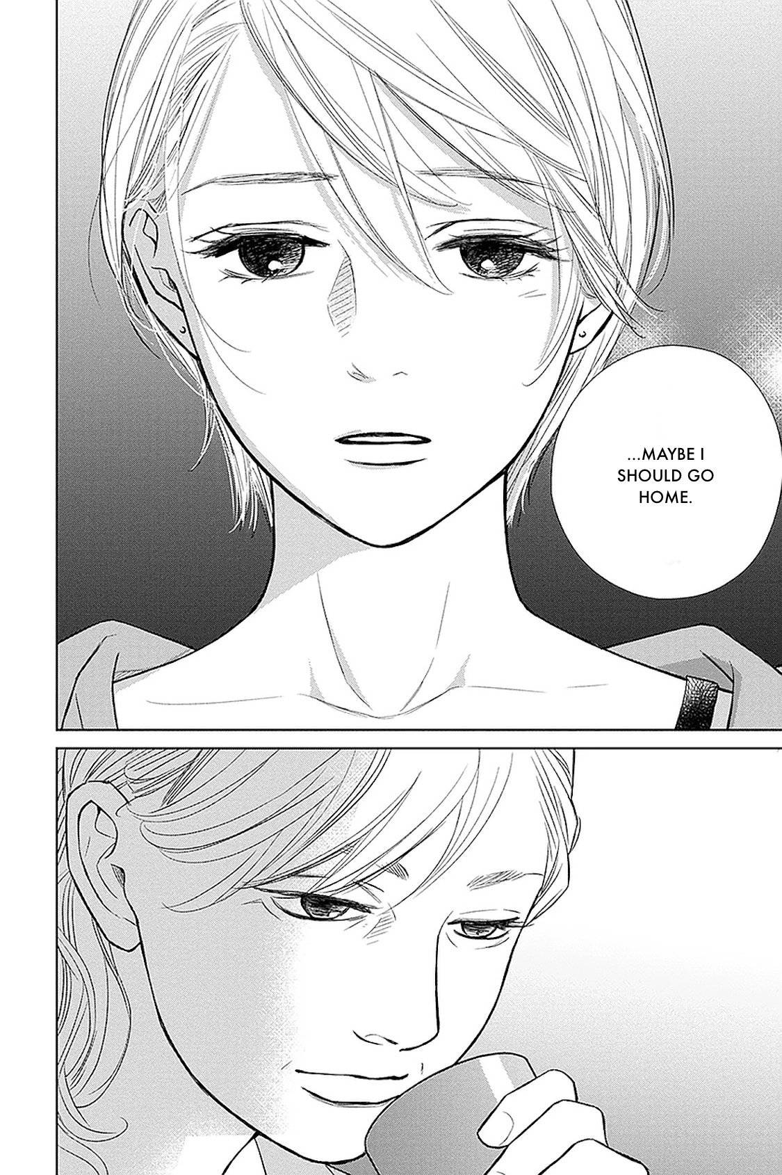 Nibun no Ichi Fuufu Chapter 31.2 page 17 - 