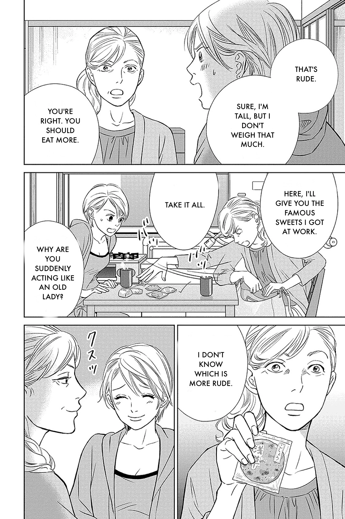 Nibun no Ichi Fuufu Chapter 31.2 page 19 - 