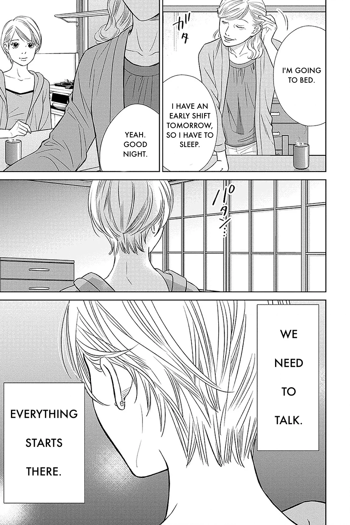 Nibun no Ichi Fuufu Chapter 31.2 page 20 - 