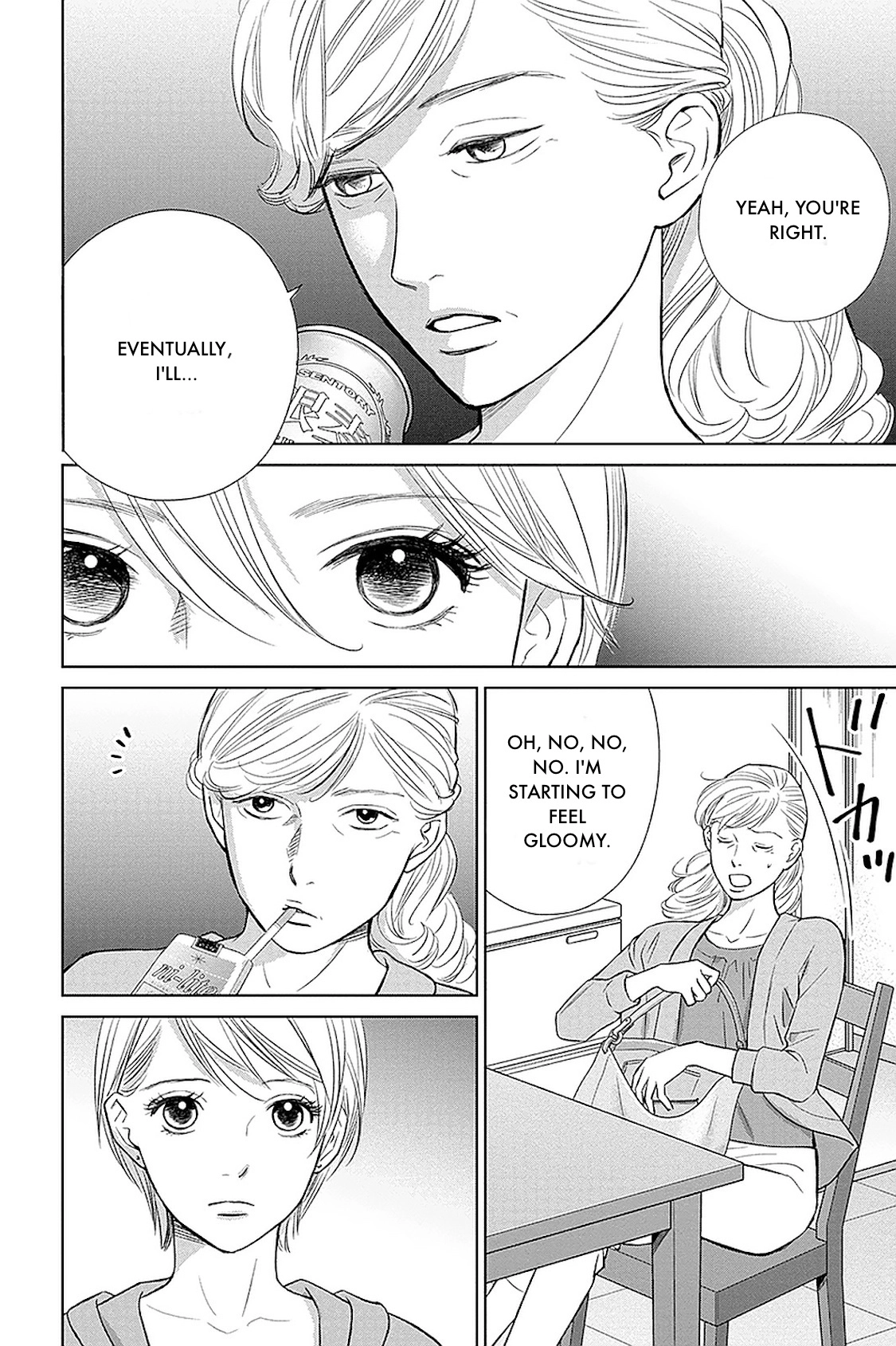 Nibun no Ichi Fuufu Chapter 31.2 page 3 - 