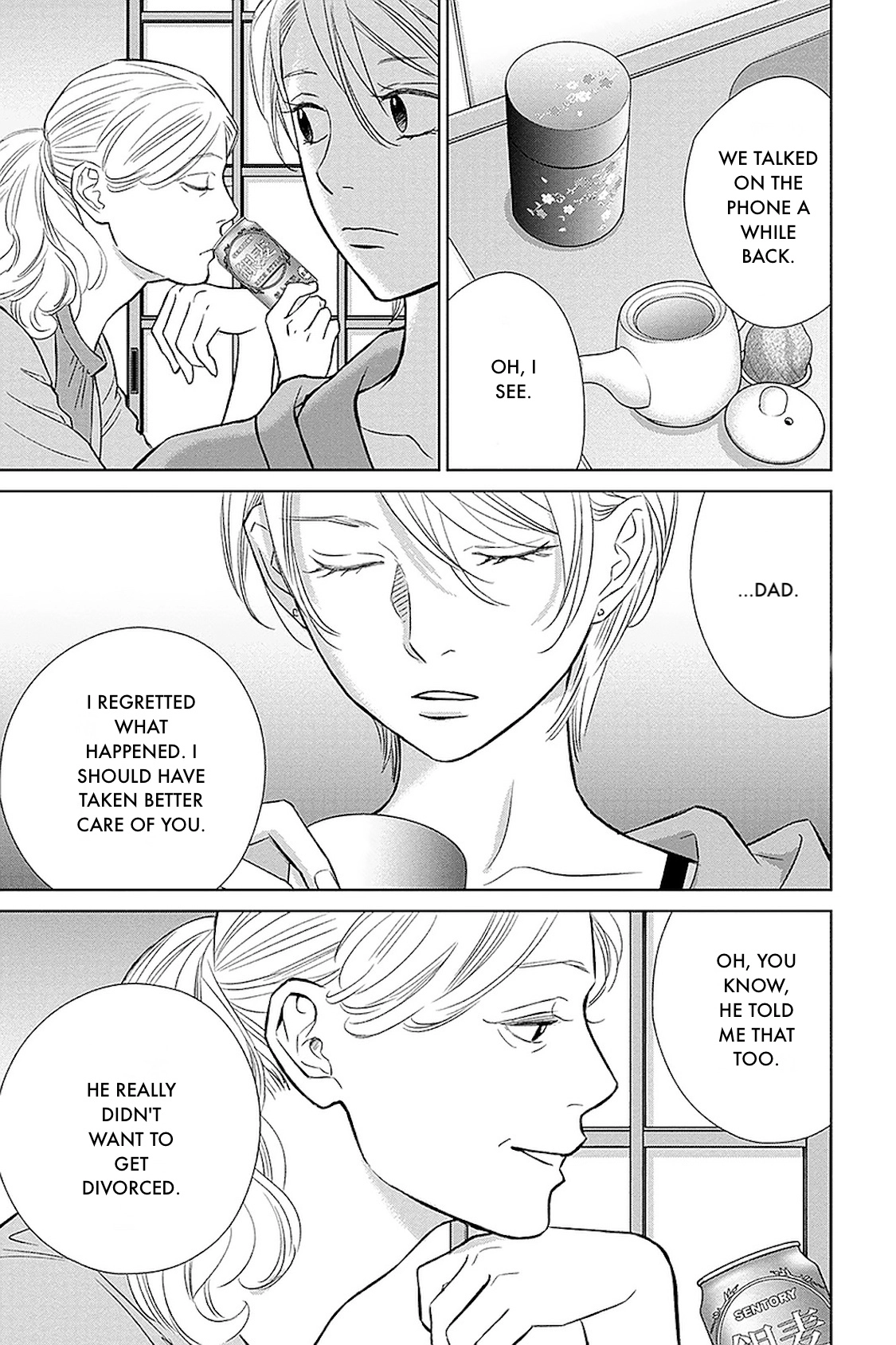 Nibun no Ichi Fuufu Chapter 31.2 page 6 - 