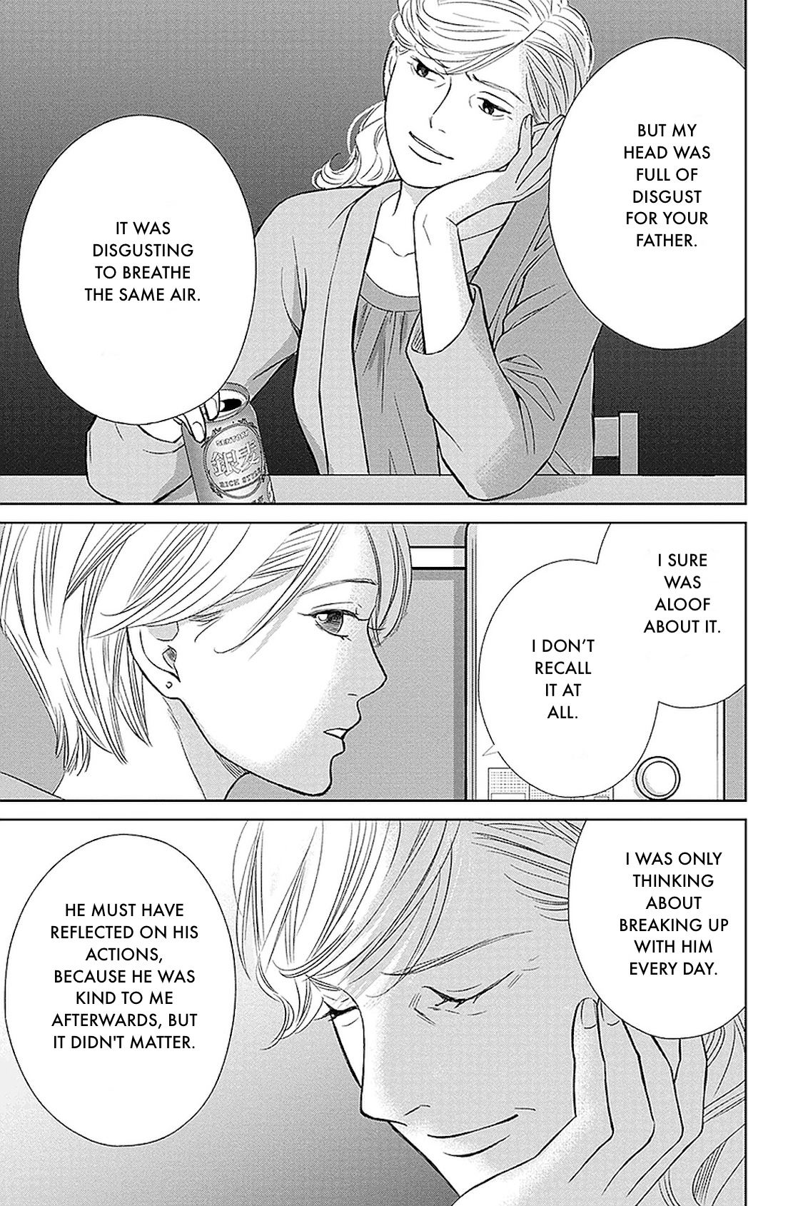 Nibun no Ichi Fuufu Chapter 31.2 page 8 - 