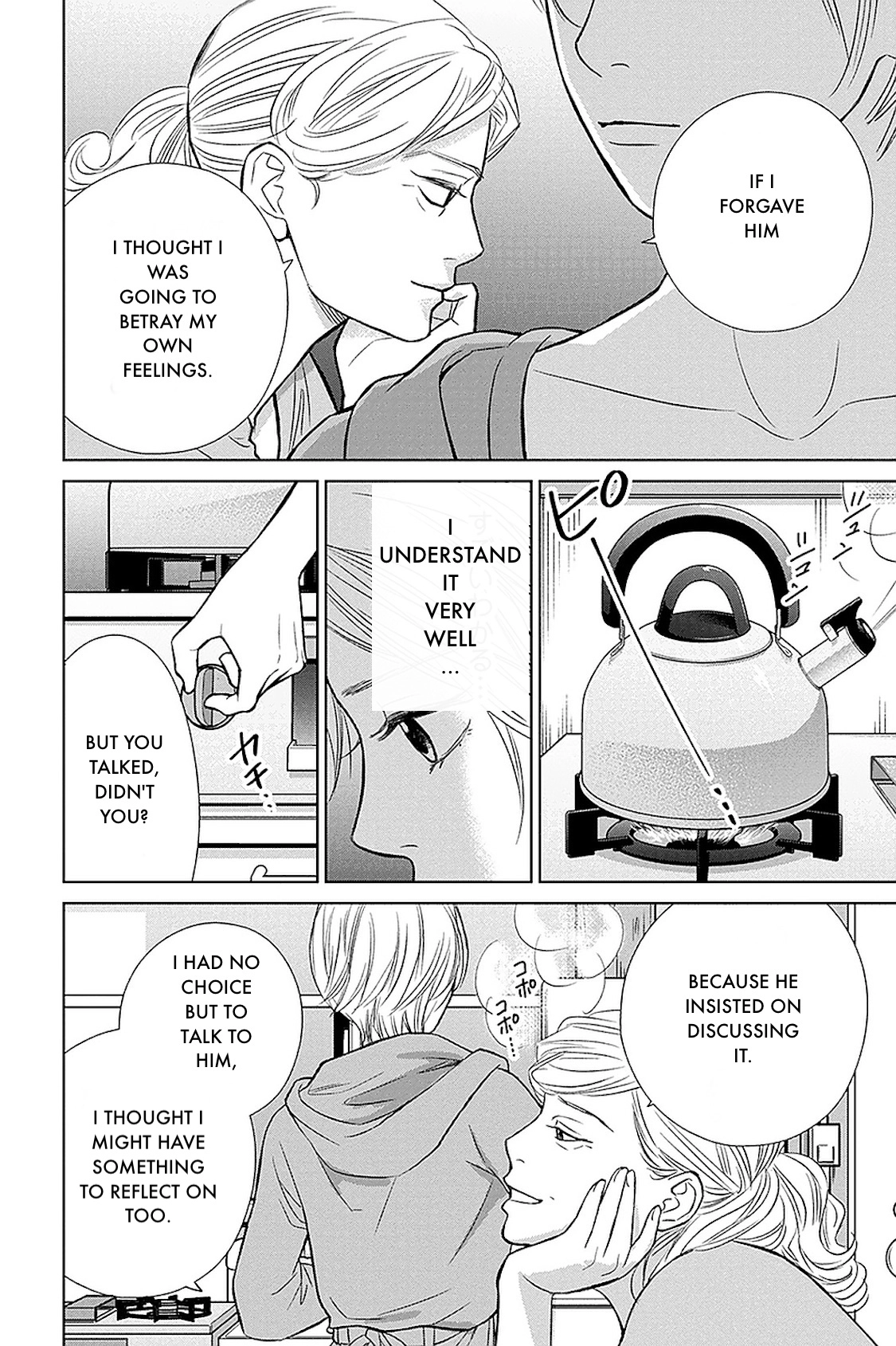 Nibun no Ichi Fuufu Chapter 31.2 page 9 - 
