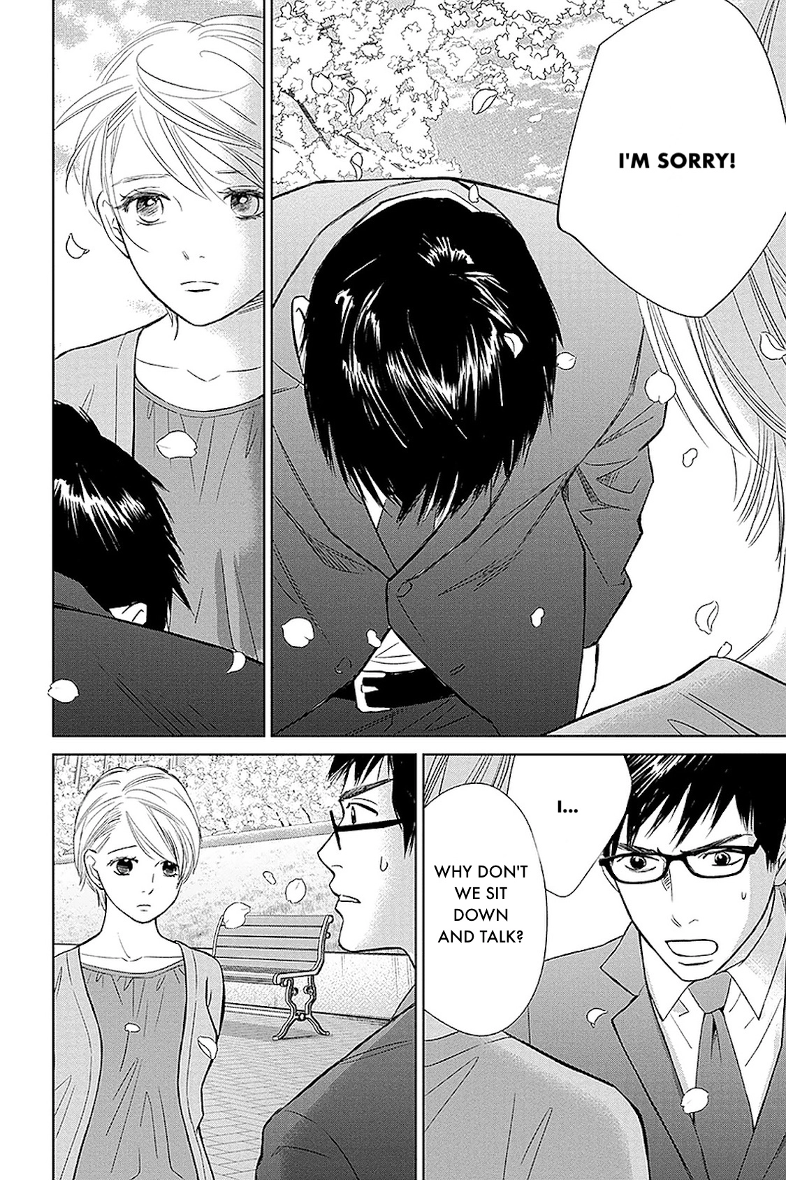 Nibun no Ichi Fuufu Chapter 32.1 page 16 - 