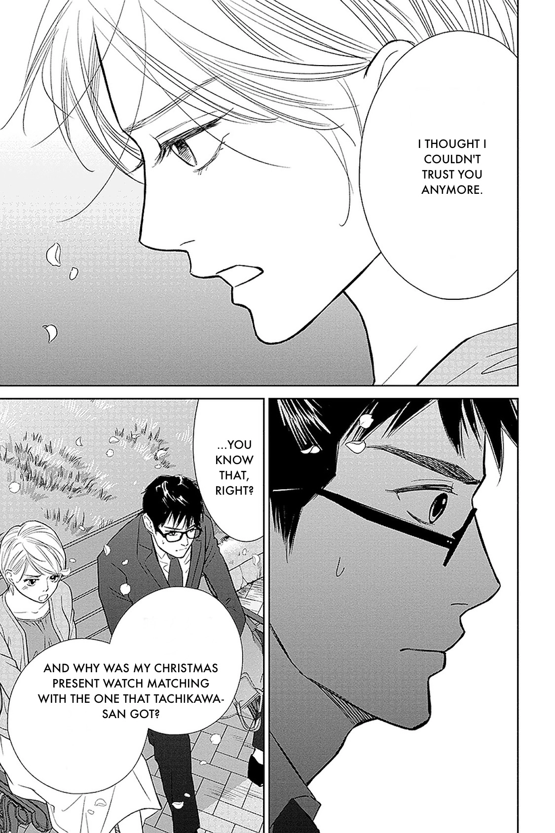 Nibun no Ichi Fuufu Chapter 32.1 page 19 - 