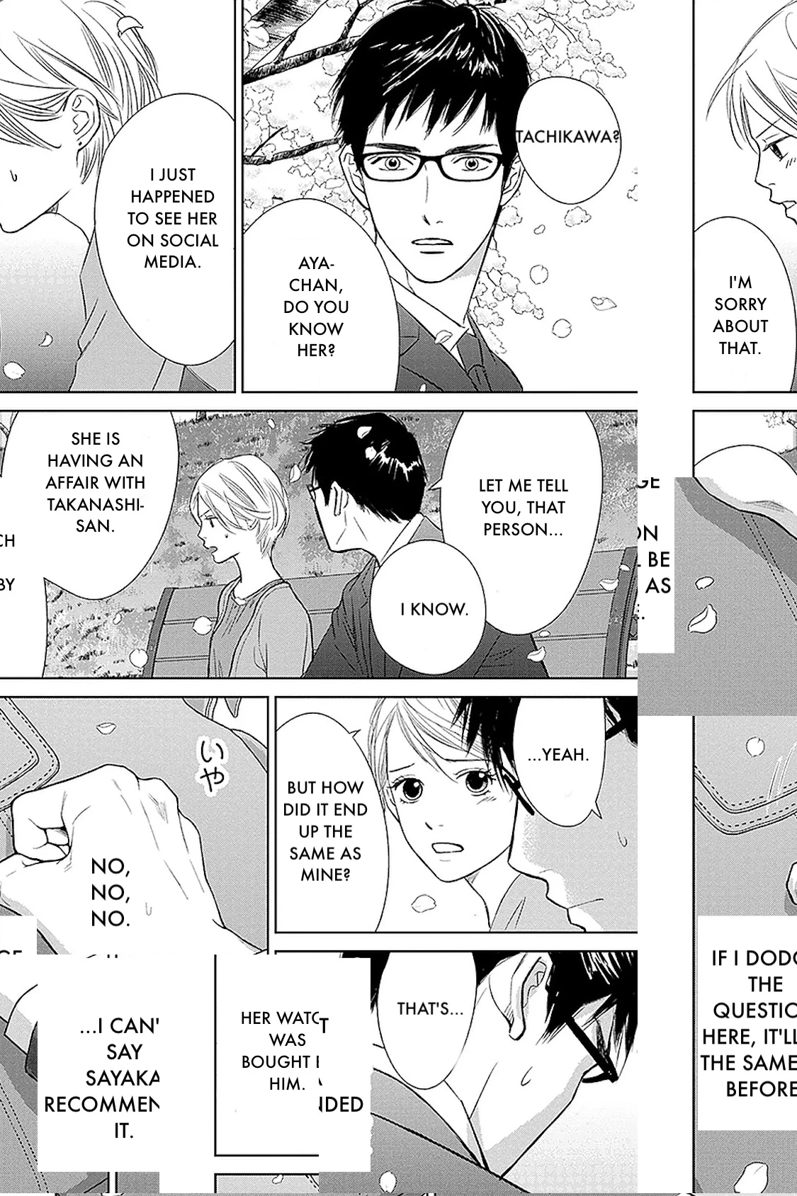 Nibun no Ichi Fuufu Chapter 32.1 page 20 - 
