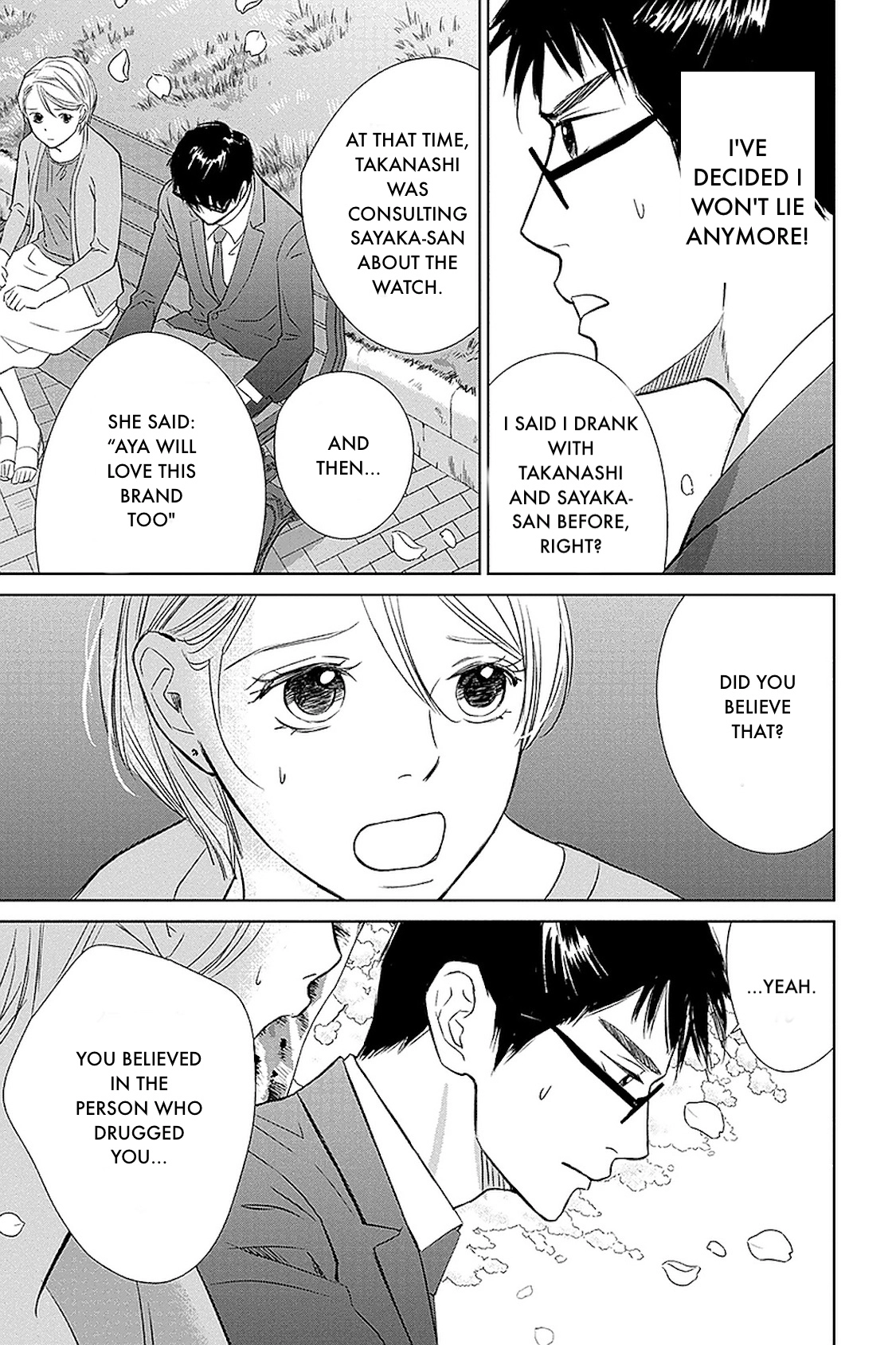 Nibun no Ichi Fuufu Chapter 32.1 page 21 - 