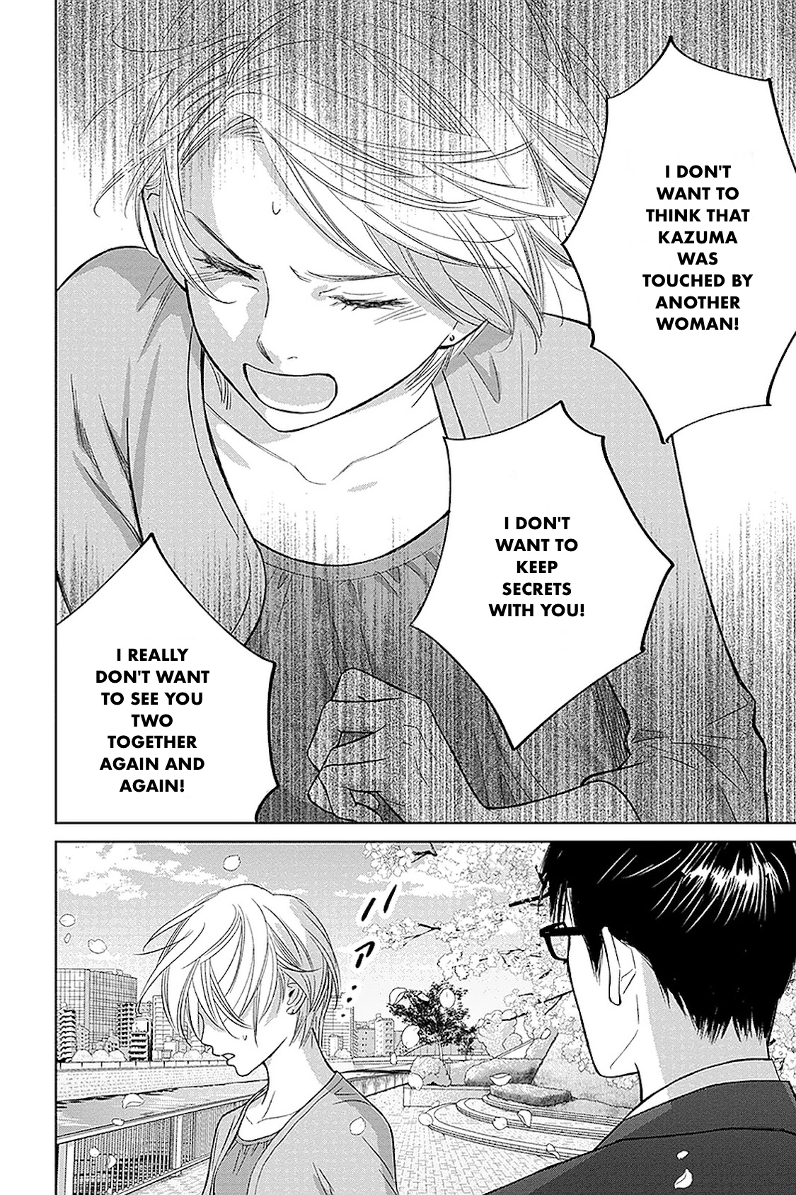 Nibun no Ichi Fuufu Chapter 32.1 page 24 - 