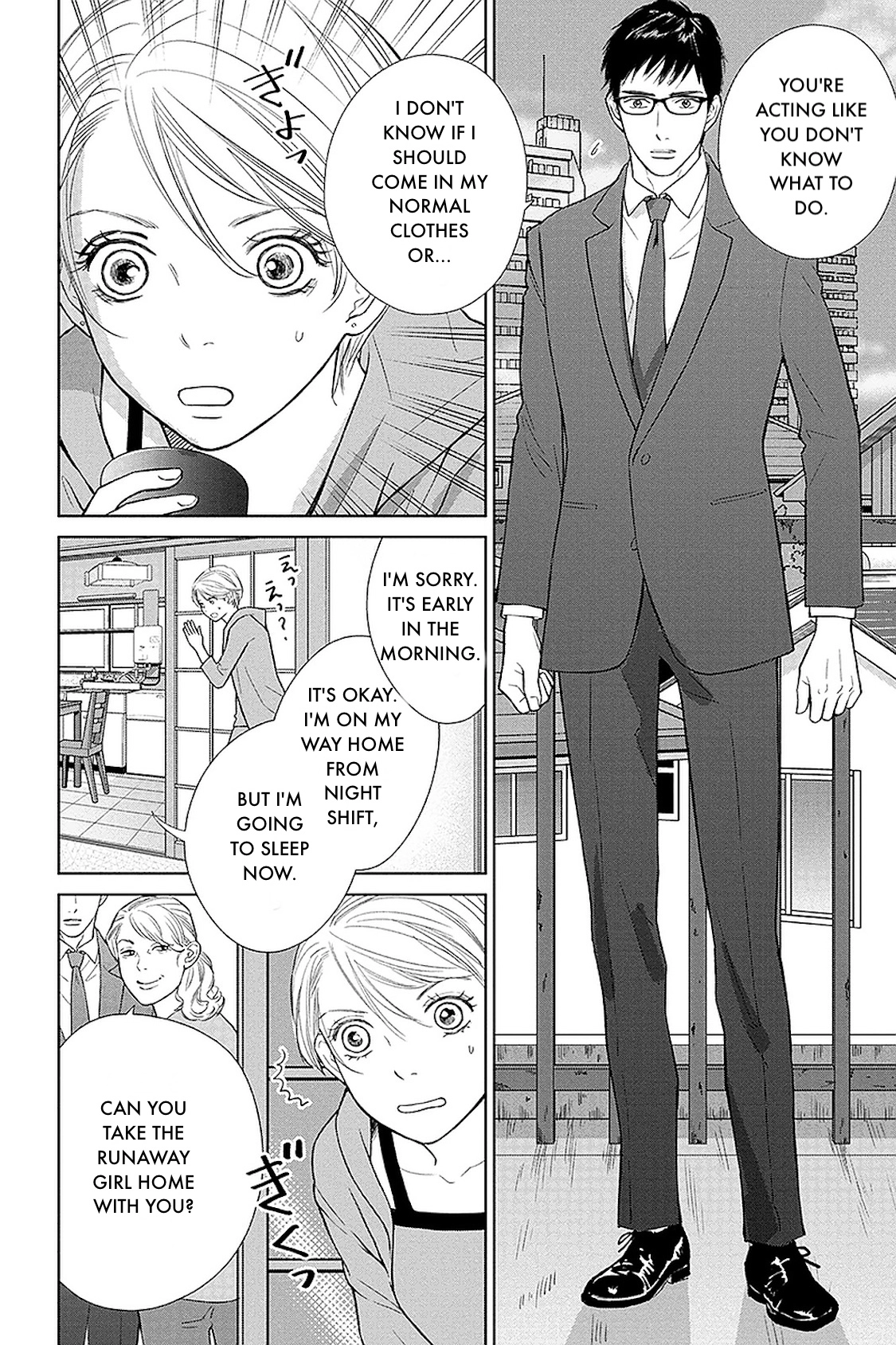 Nibun no Ichi Fuufu Chapter 32.1 page 6 - 