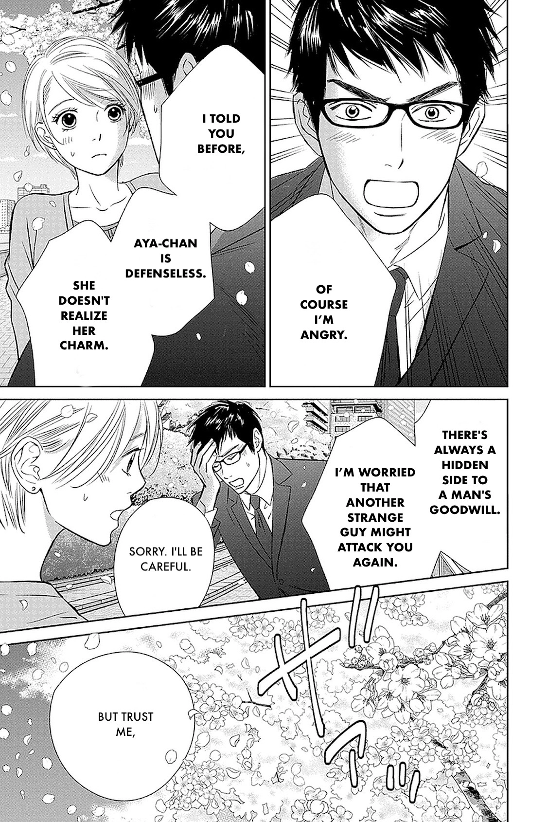 Nibun no Ichi Fuufu Chapter 32.2 page 13 - 