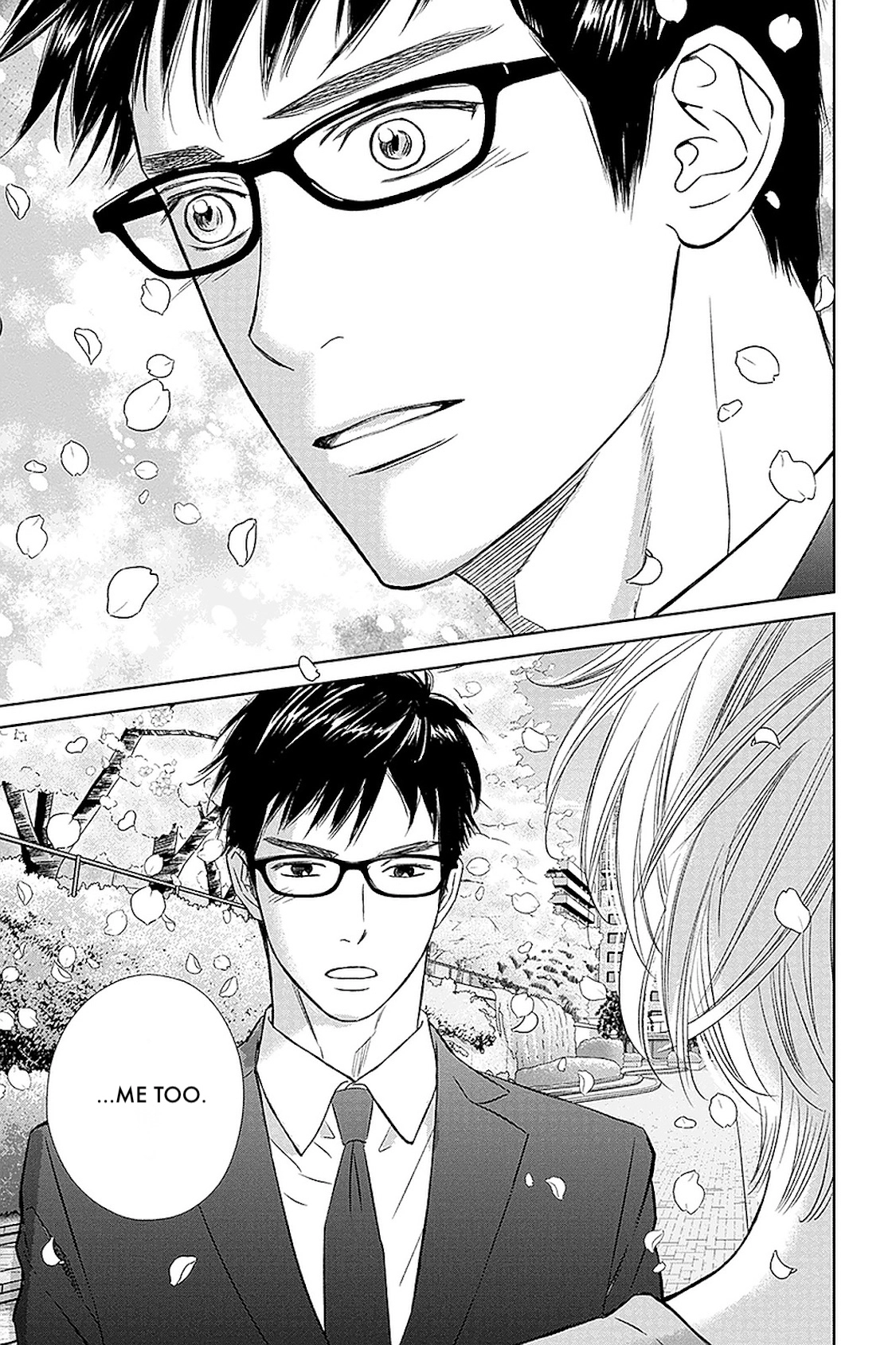 Nibun no Ichi Fuufu Chapter 32.2 page 15 - 