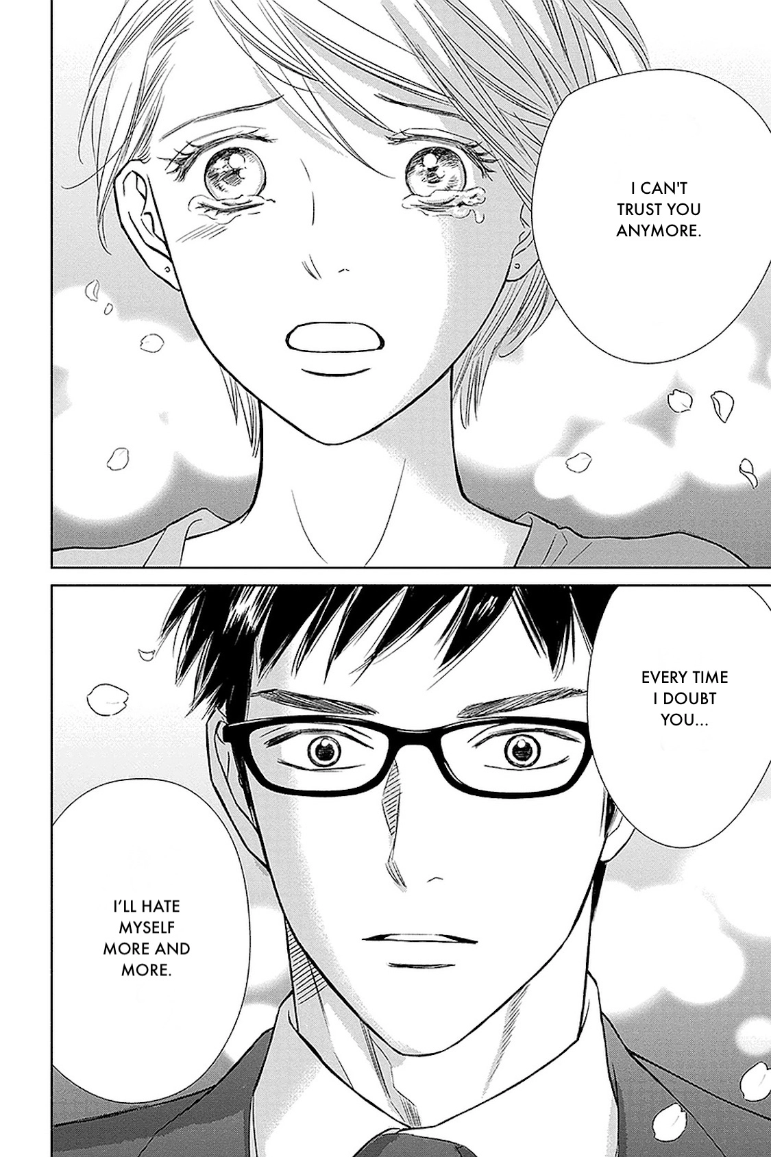 Nibun no Ichi Fuufu Chapter 32.2 page 4 - 
