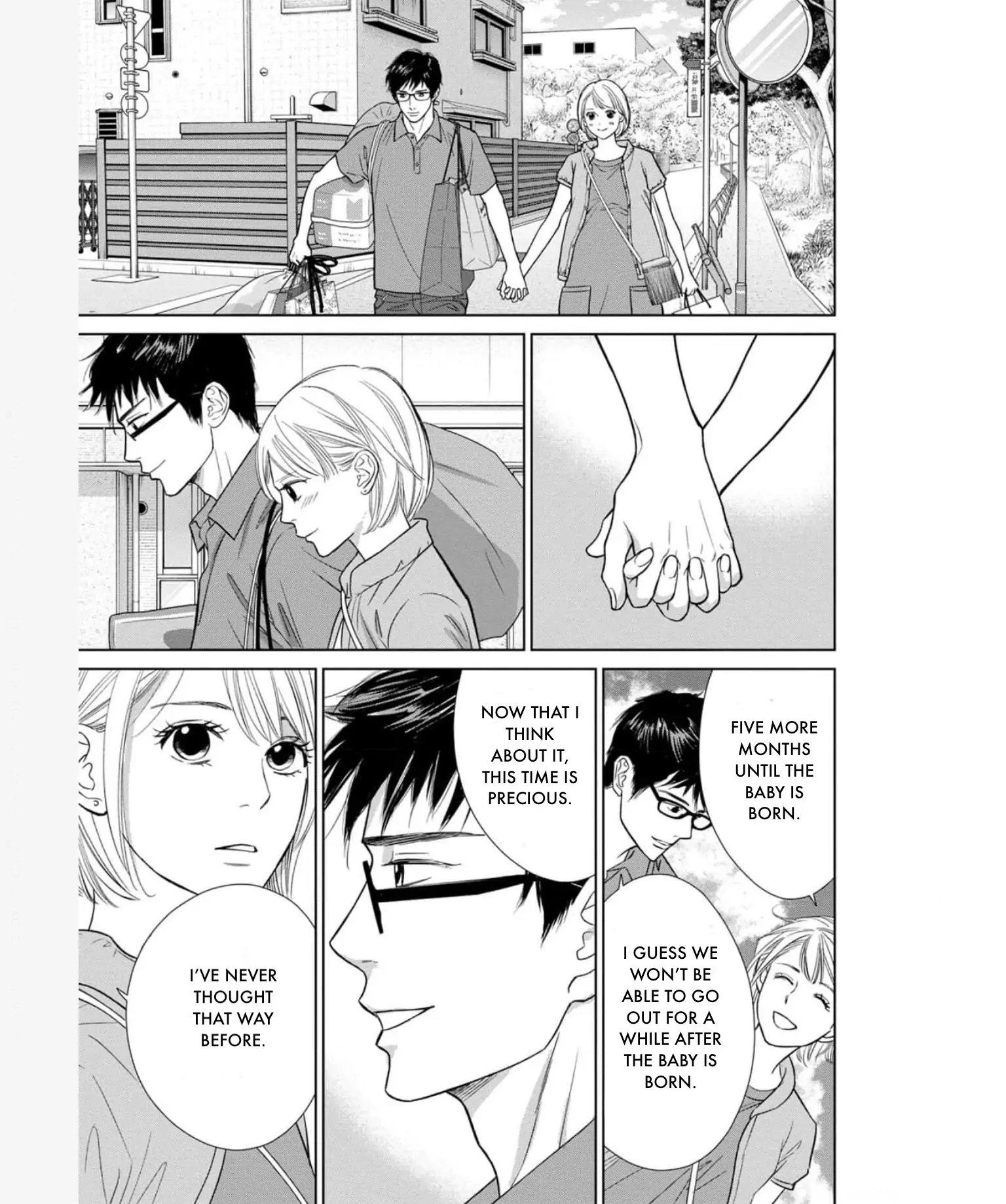 Nibun no Ichi Fuufu Chapter 32.5 page 13 - 