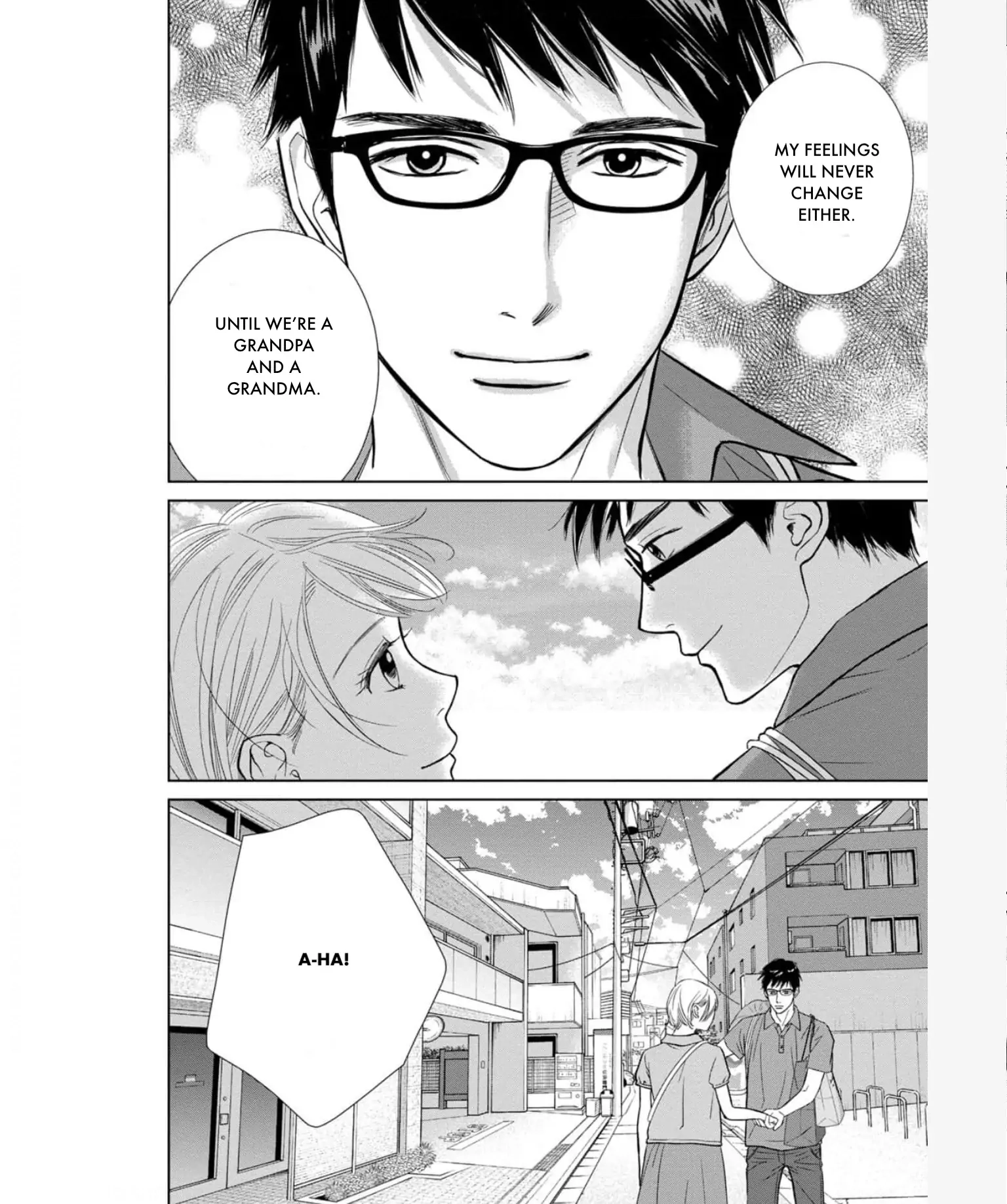 Nibun no Ichi Fuufu Chapter 32.5 page 16 - 