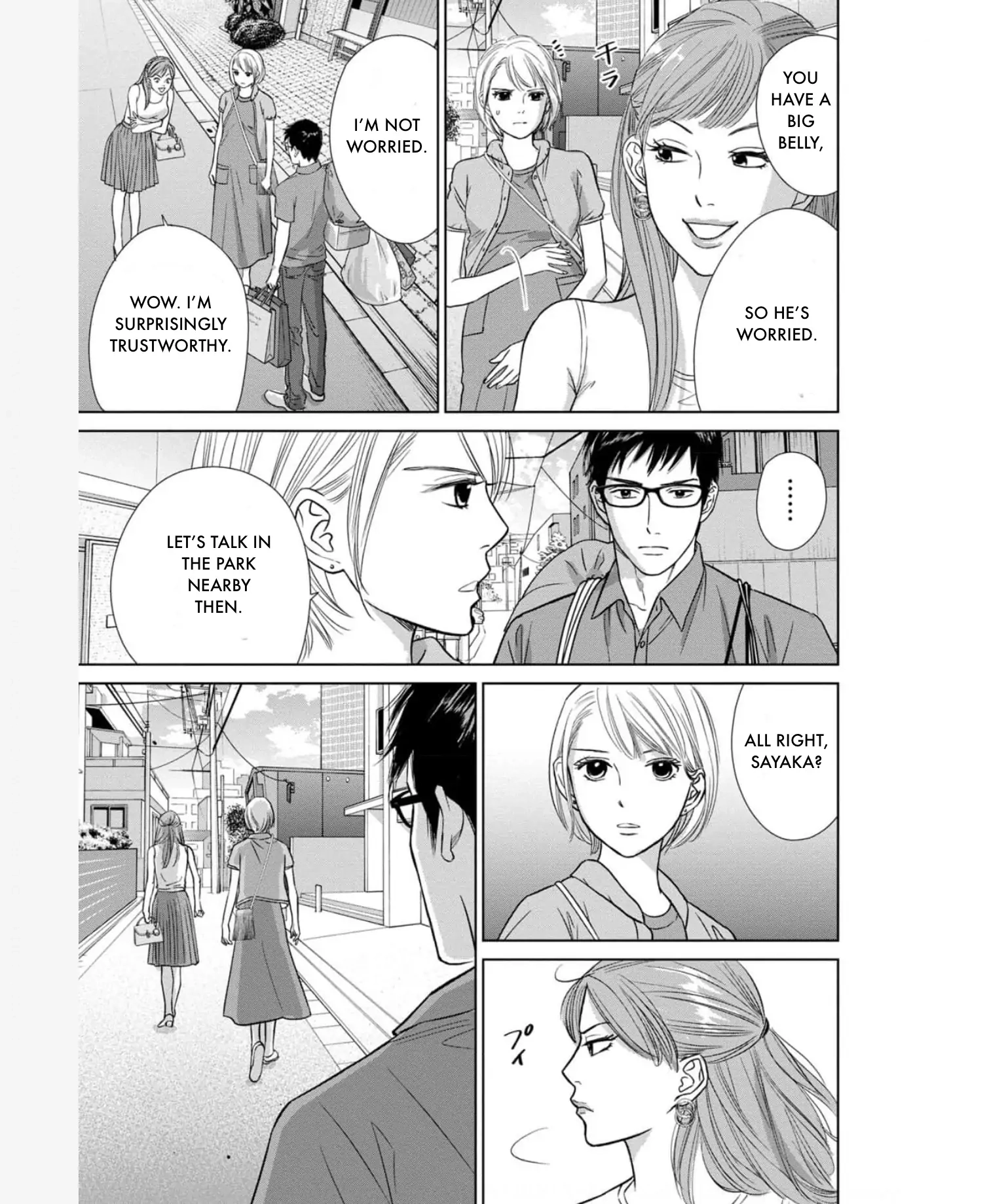 Nibun no Ichi Fuufu Chapter 32.5 page 19 - 
