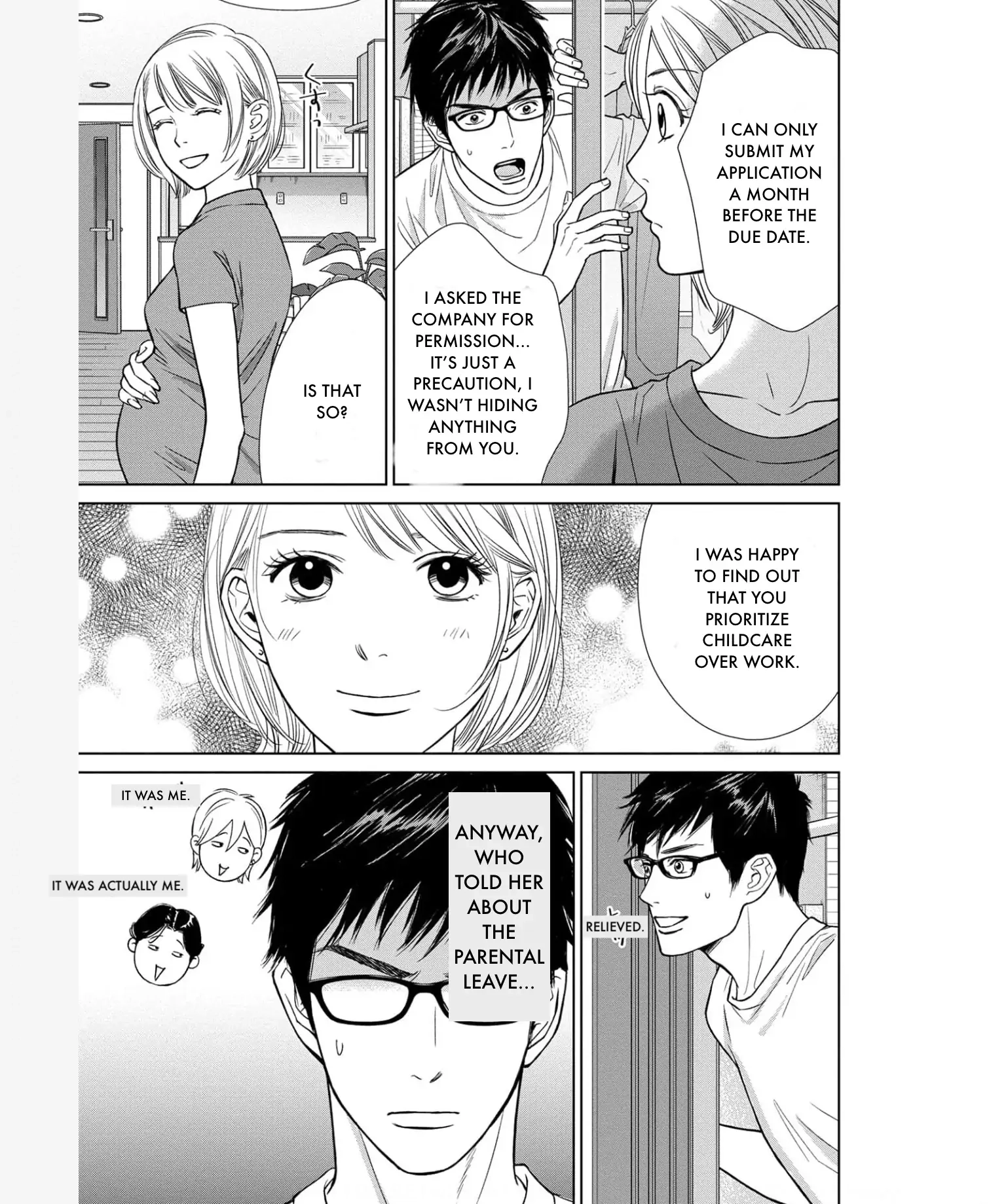 Nibun no Ichi Fuufu Chapter 32.5 page 7 - 