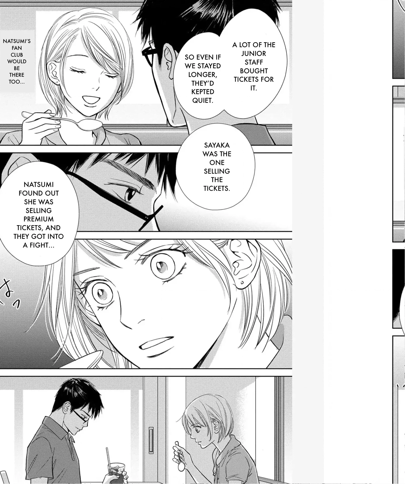 Nibun no Ichi Fuufu Chapter 32.5 page 10 - 