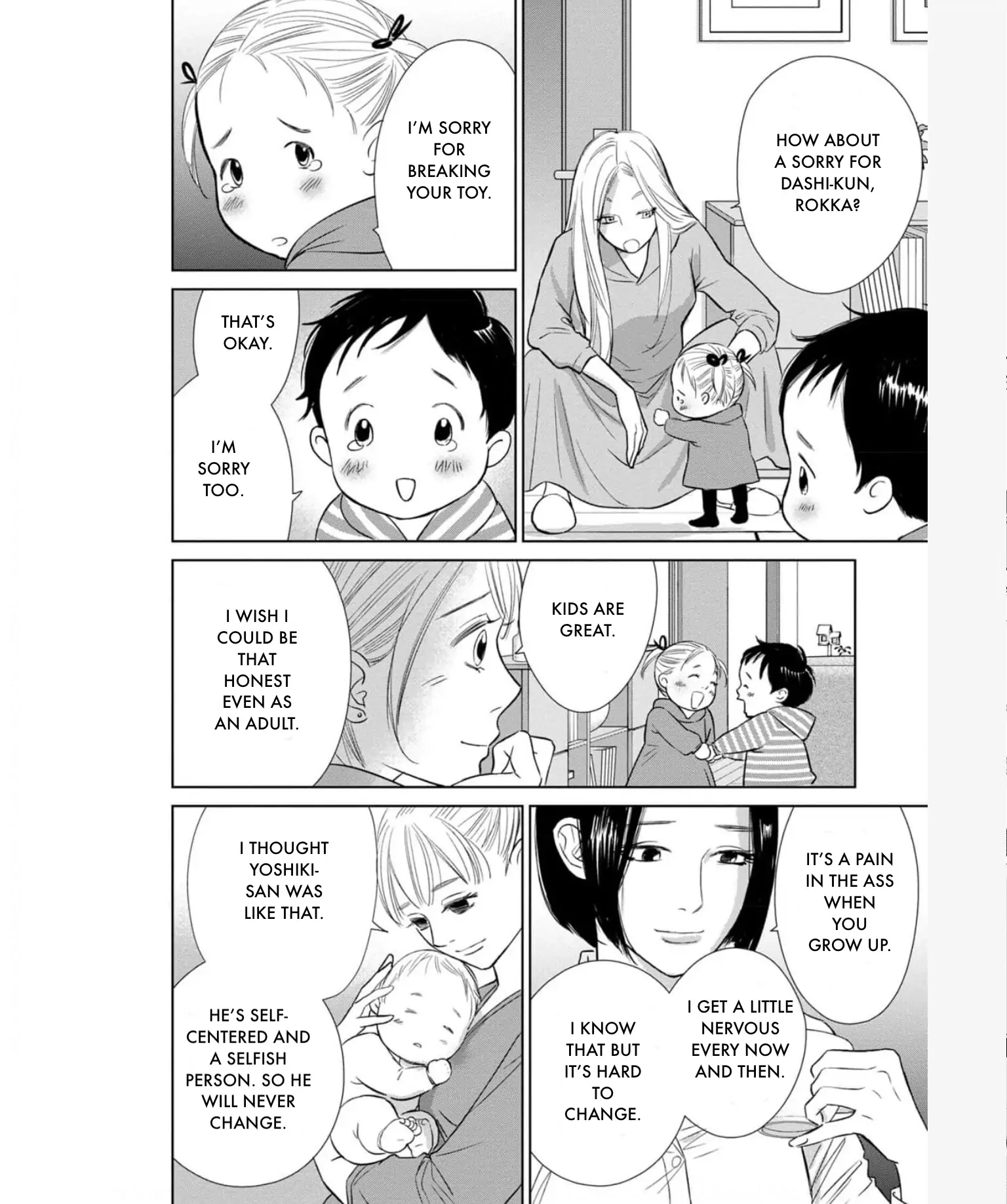 Nibun no Ichi Fuufu Chapter 32.6 page 17 - 