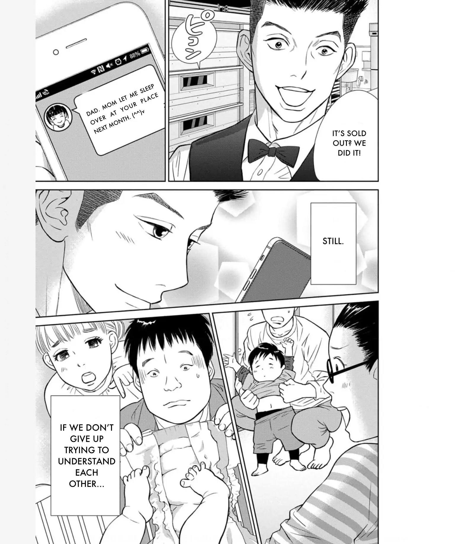 Nibun no Ichi Fuufu Chapter 32.6 page 22 - 