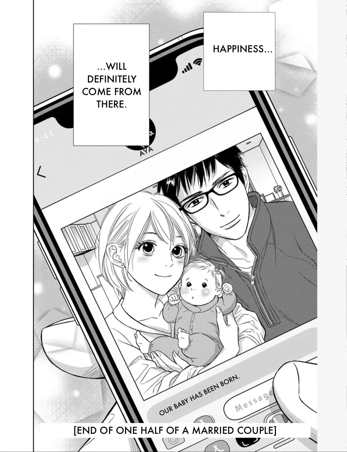 Nibun no Ichi Fuufu Chapter 32.6 page 25 - 