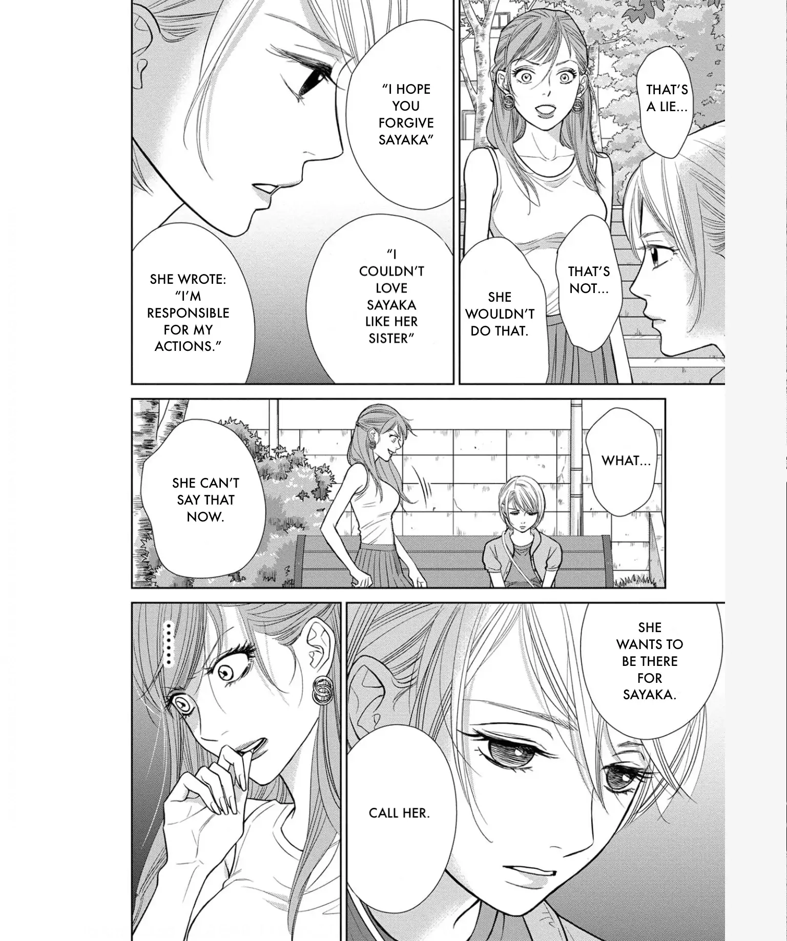 Nibun no Ichi Fuufu Chapter 32.6 page 5 - 