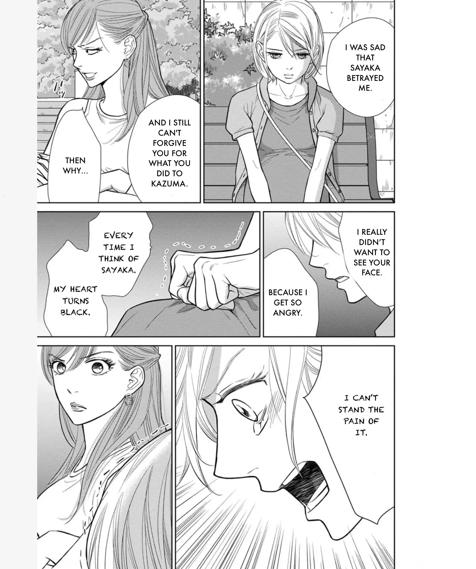 Nibun no Ichi Fuufu Chapter 32.6 page 6 - 
