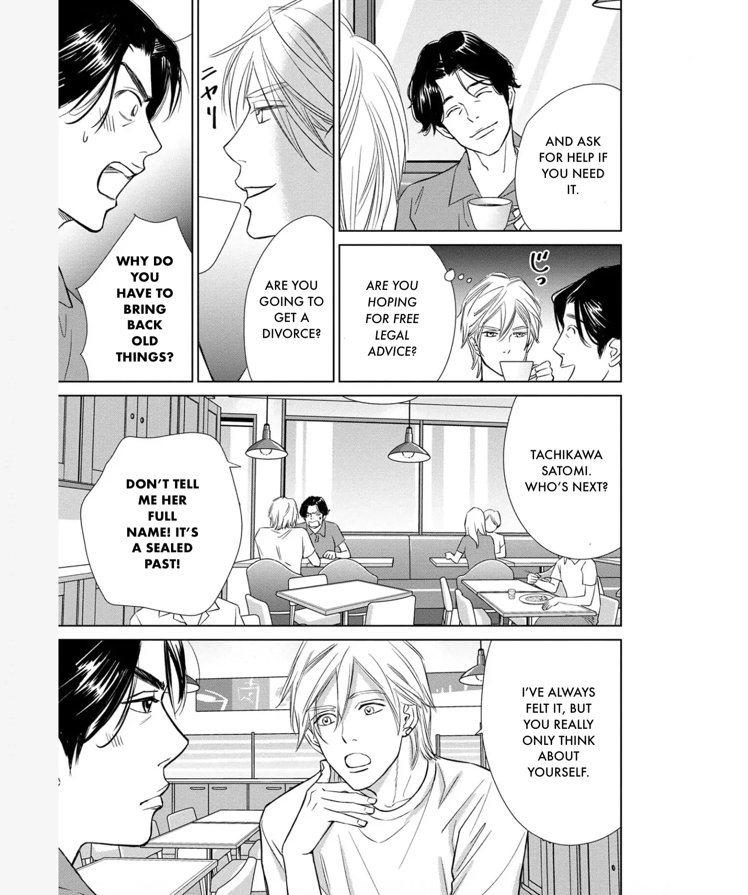 Nibun no Ichi Fuufu Chapter 33 page 13 - 