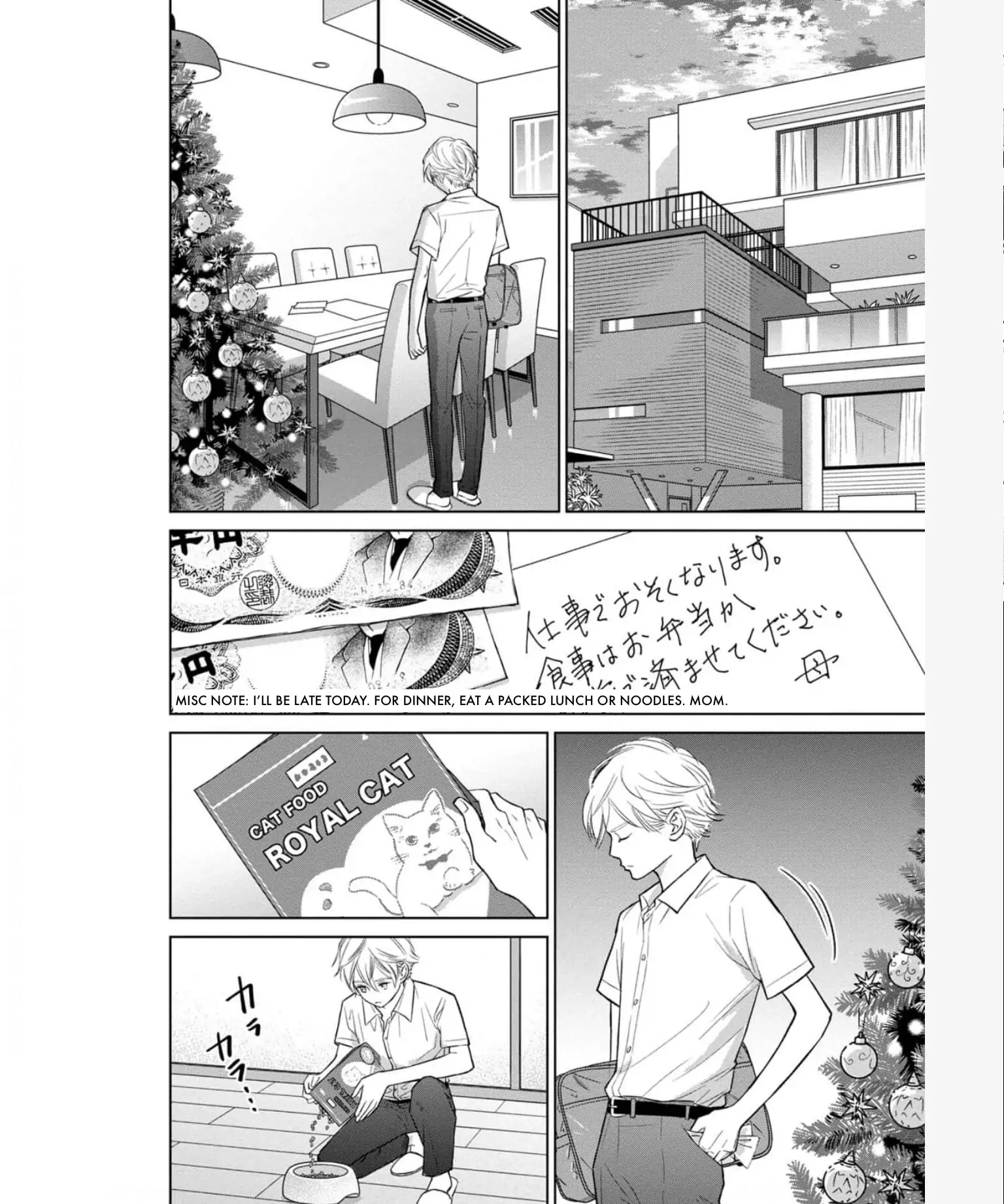 Nibun no Ichi Fuufu Chapter 33 page 18 - 