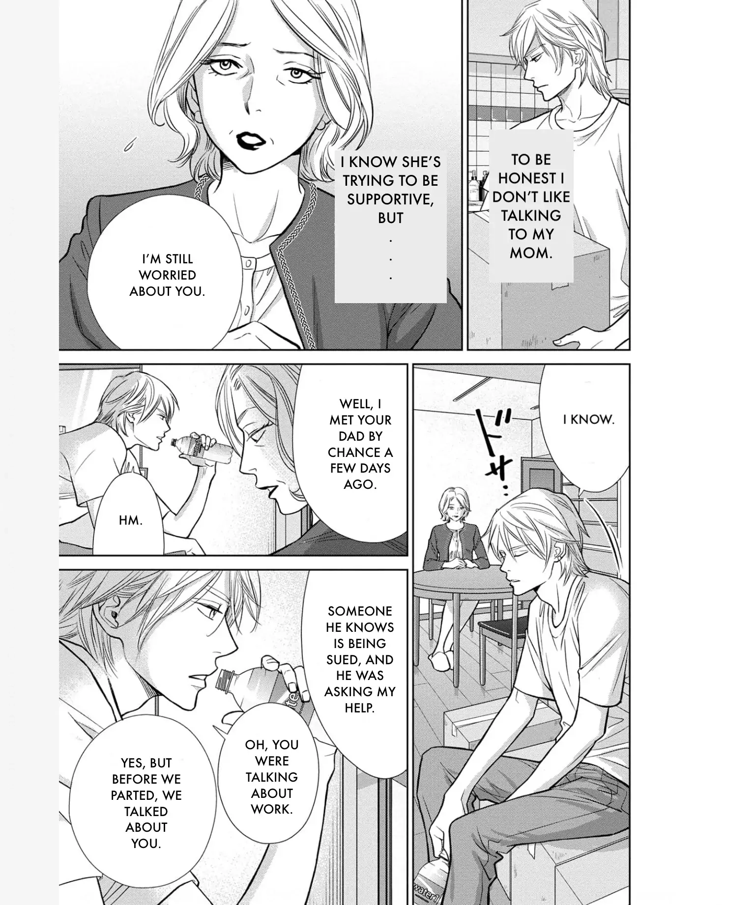 Nibun no Ichi Fuufu Chapter 33 page 25 - 