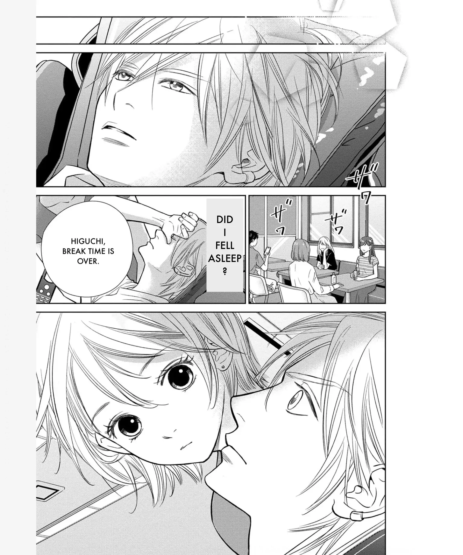 Nibun no Ichi Fuufu Chapter 33 page 5 - 