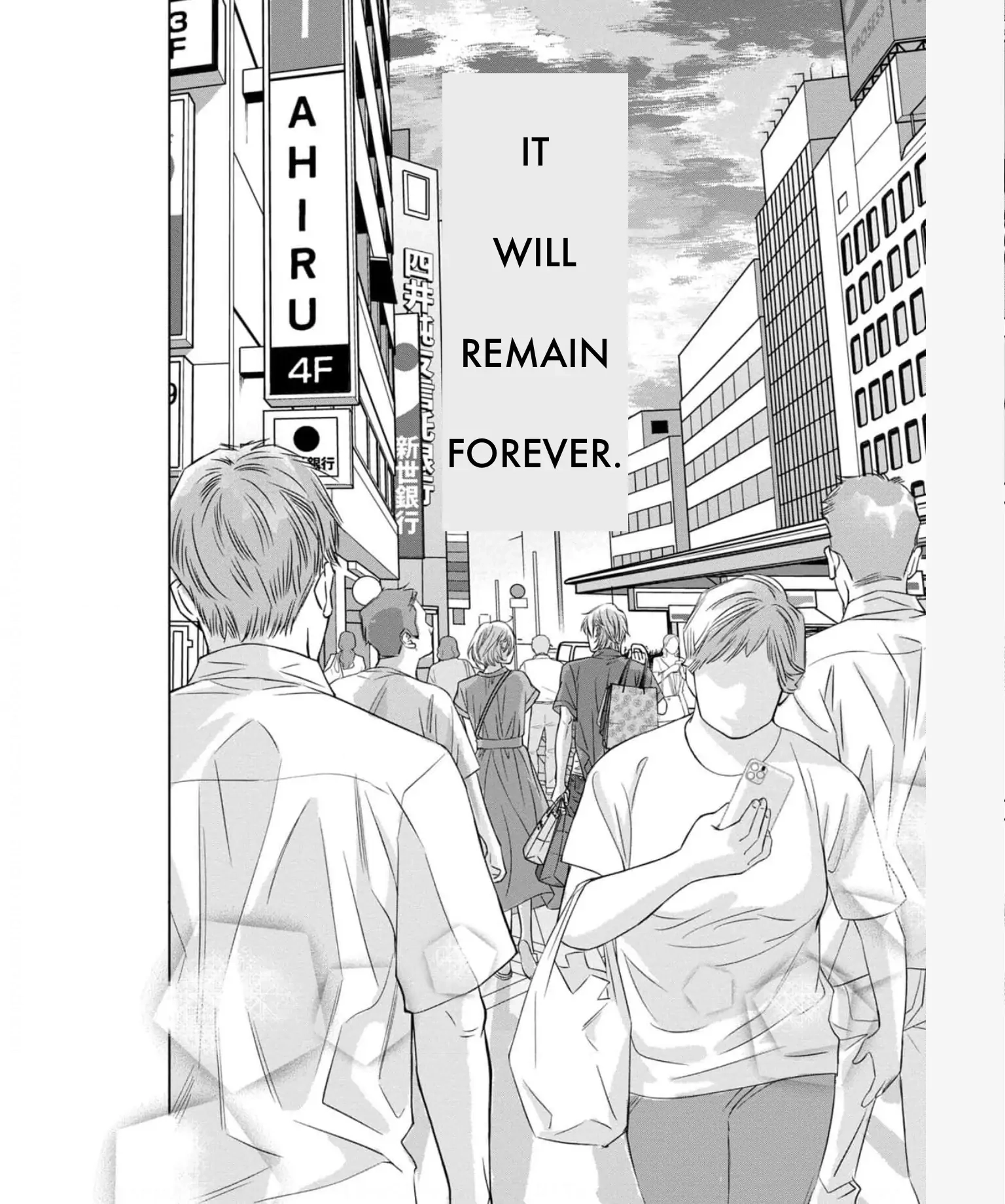 Nibun no Ichi Fuufu Chapter 33 page 48 - 