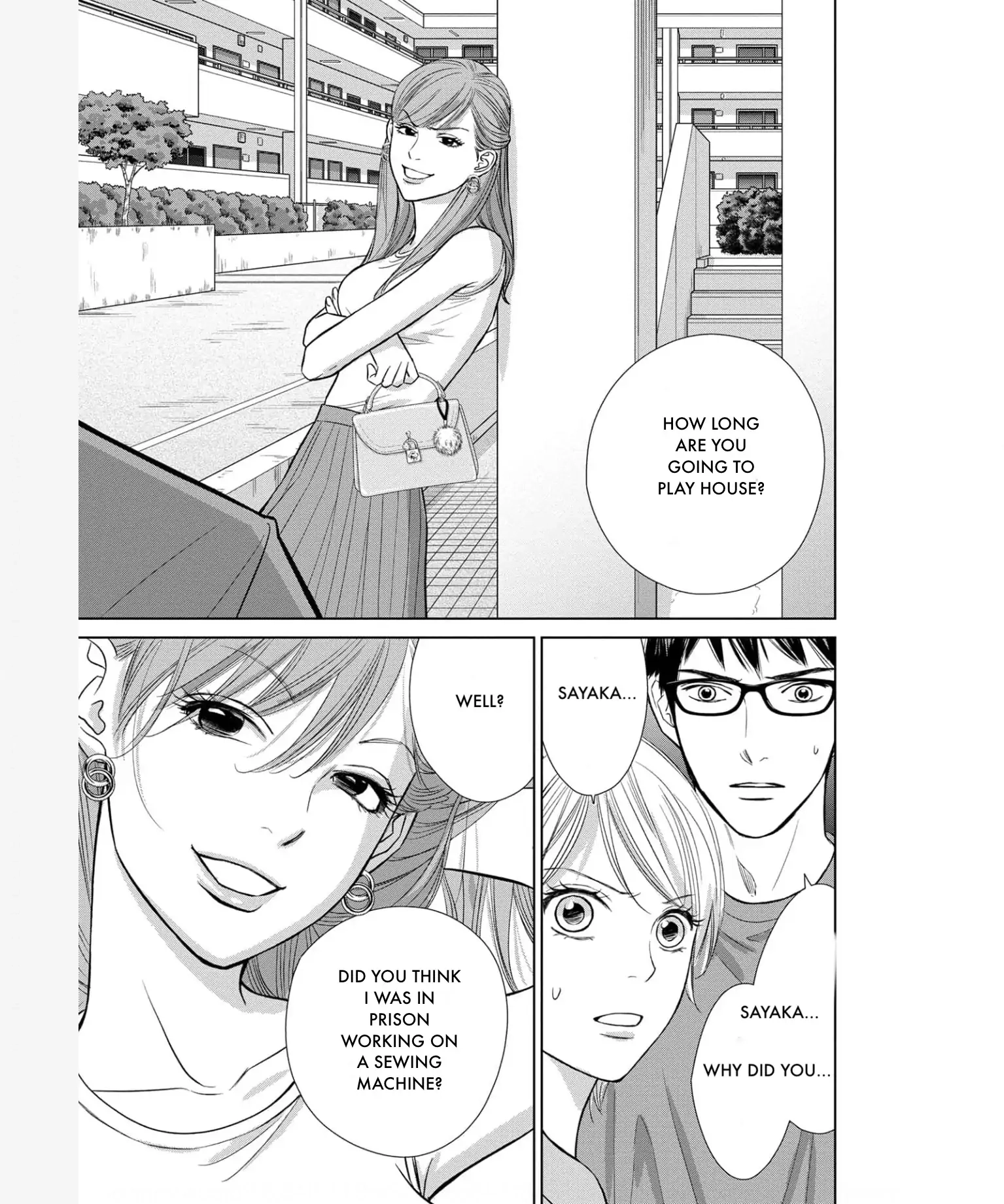 Nibun no Ichi Fuufu Chapter 34 page 17 - 