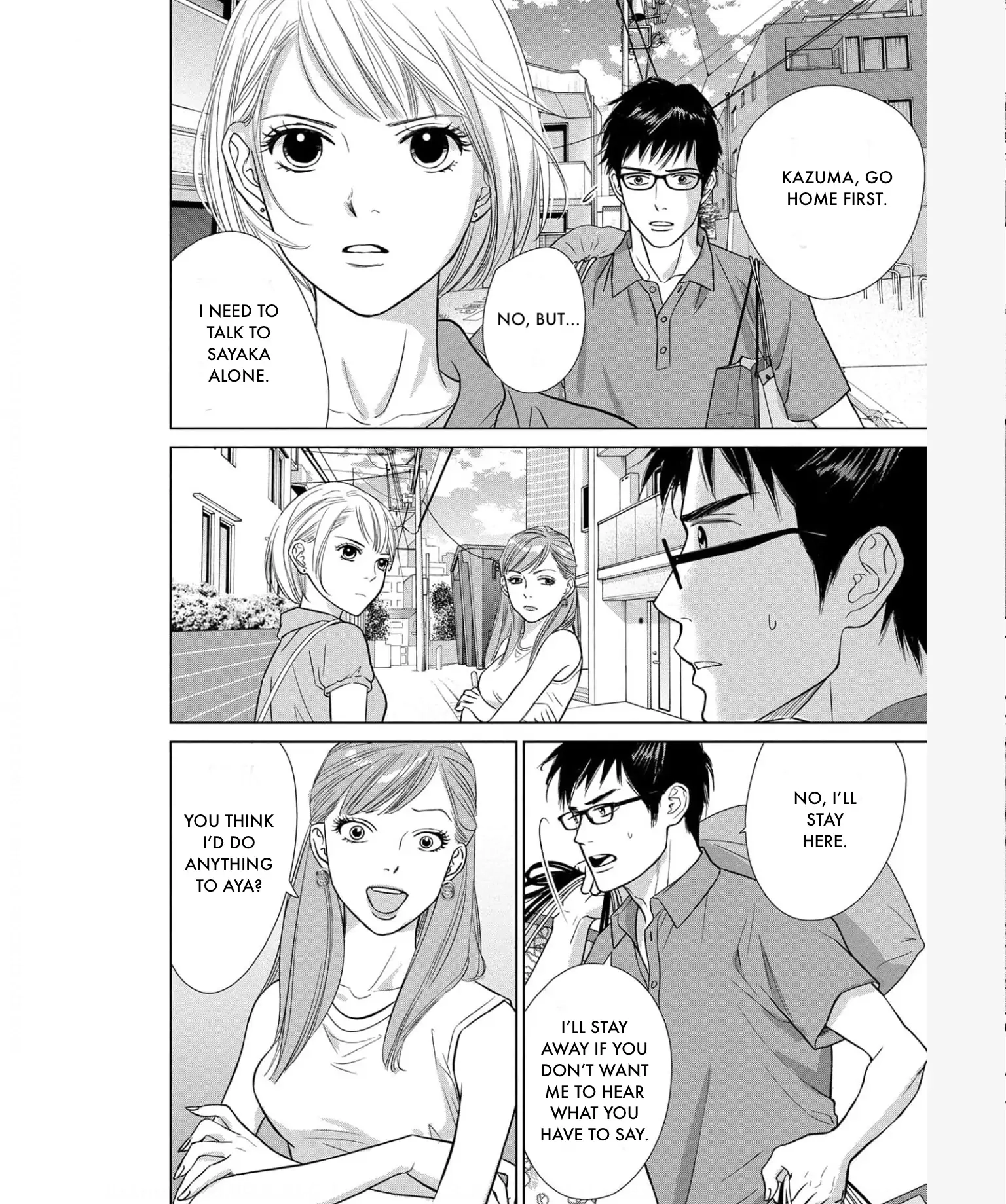 Nibun no Ichi Fuufu Chapter 34 page 18 - 