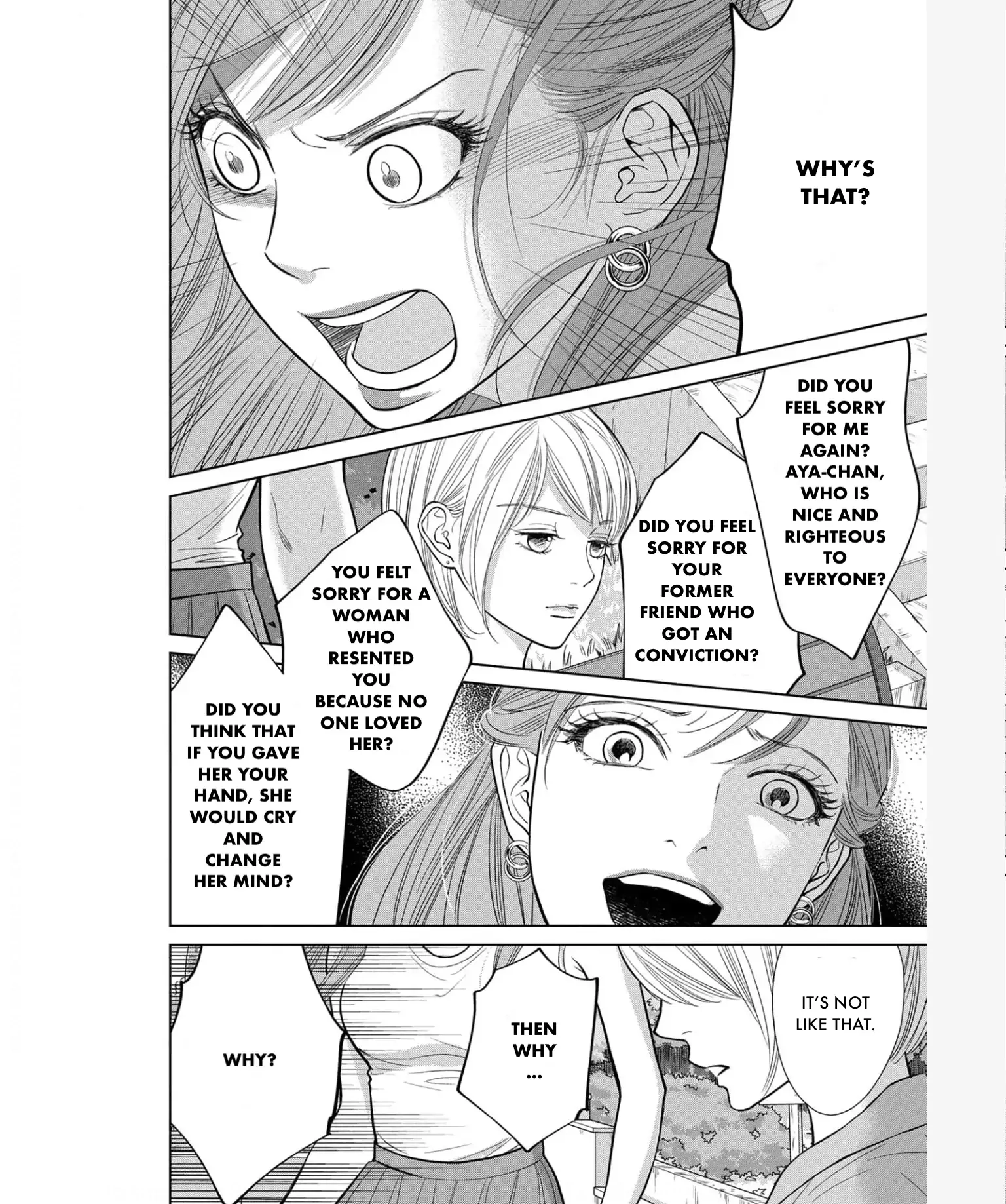 Nibun no Ichi Fuufu Chapter 34 page 22 - 