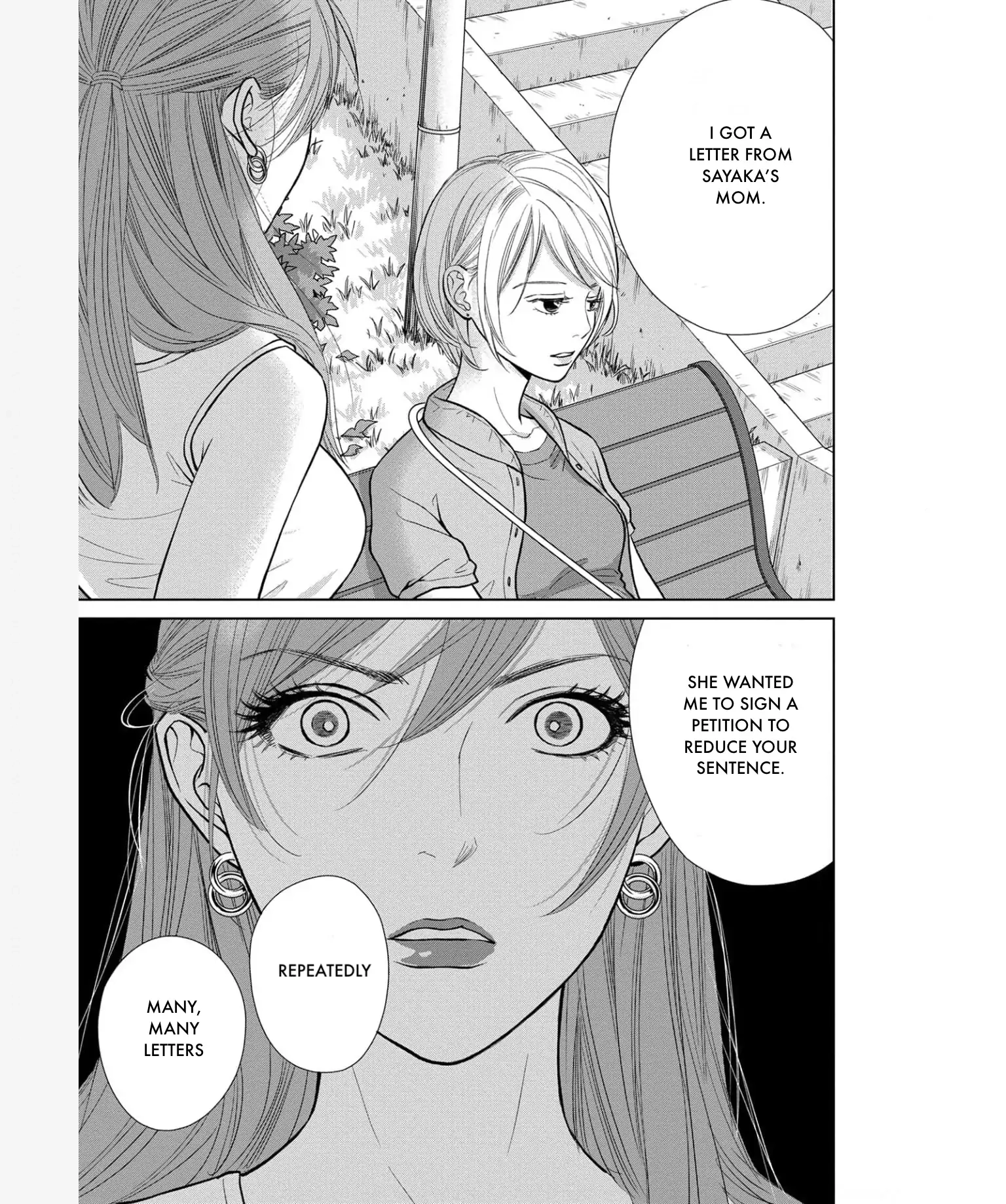 Nibun no Ichi Fuufu Chapter 34 page 23 - 