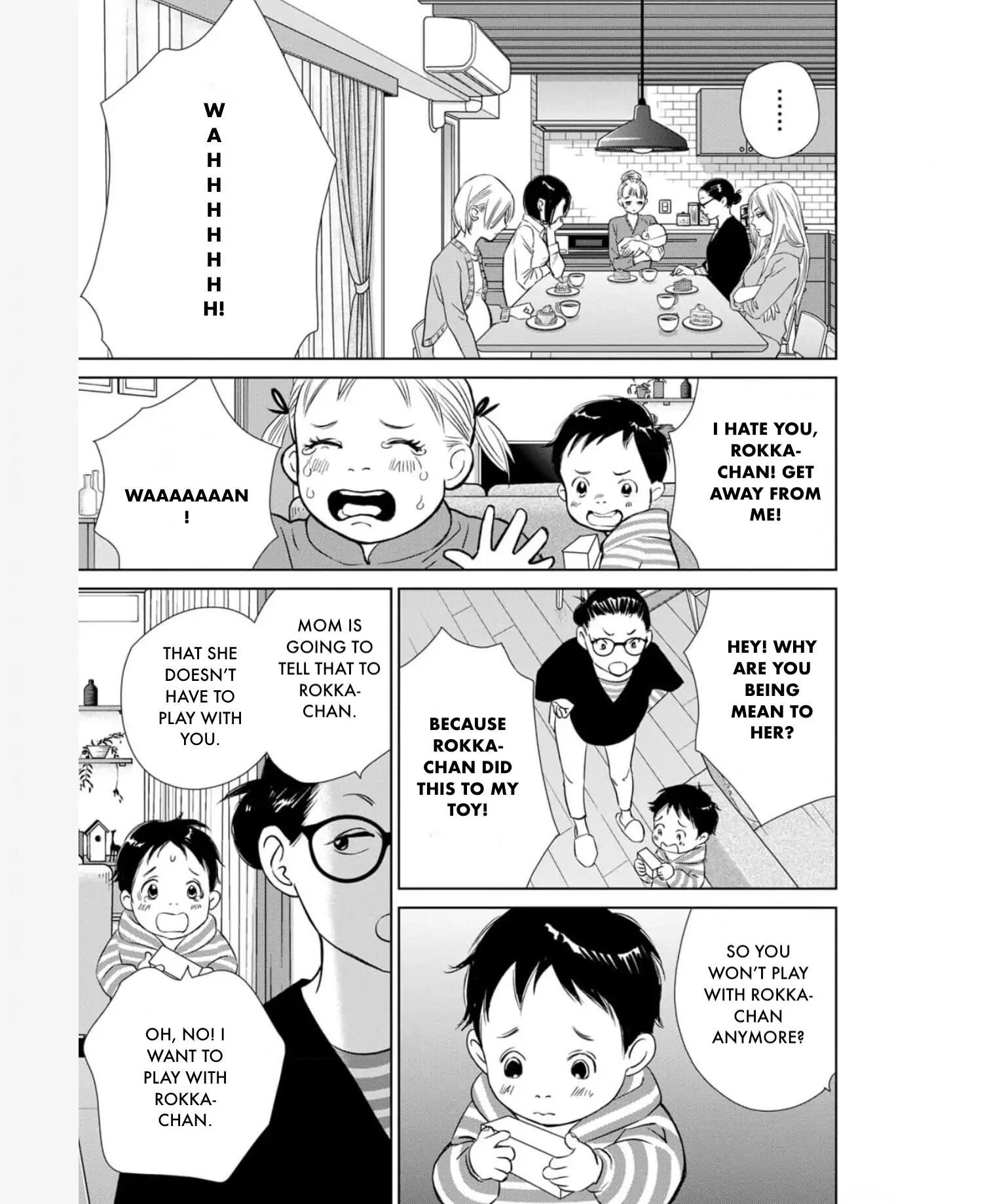 Nibun no Ichi Fuufu Chapter 34 page 35 - 