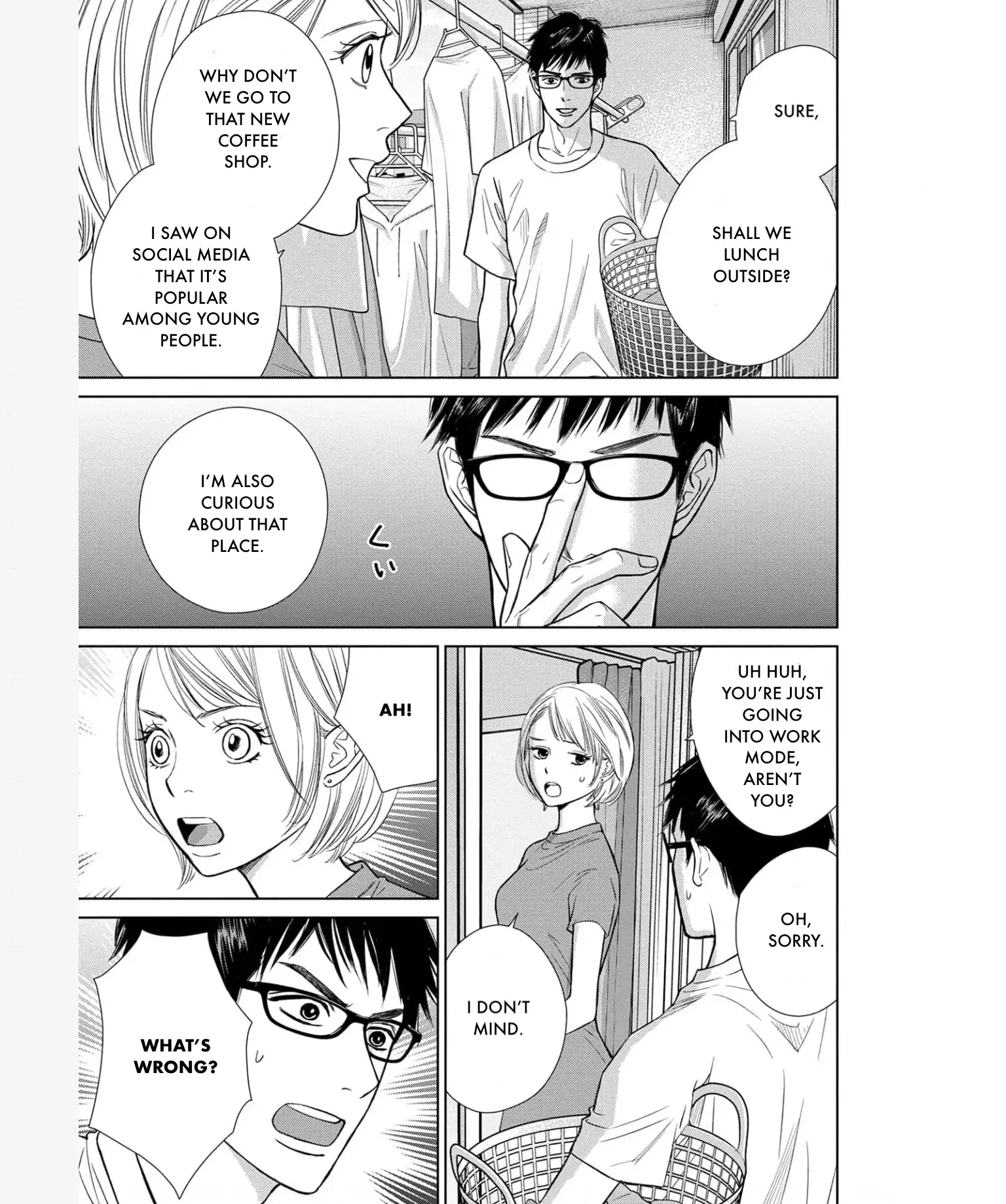 Nibun no Ichi Fuufu Chapter 34 page 5 - 