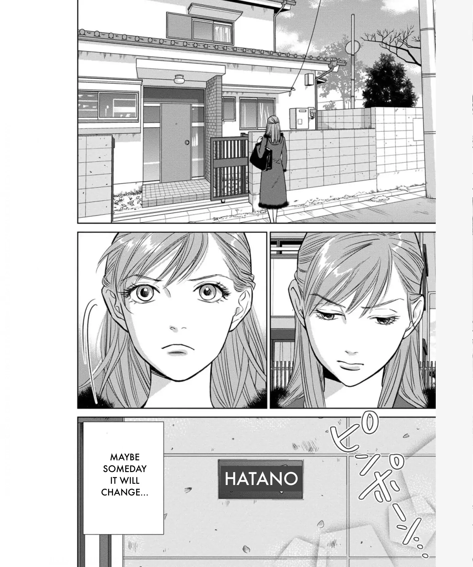 Nibun no Ichi Fuufu Chapter 34 page 42 - 