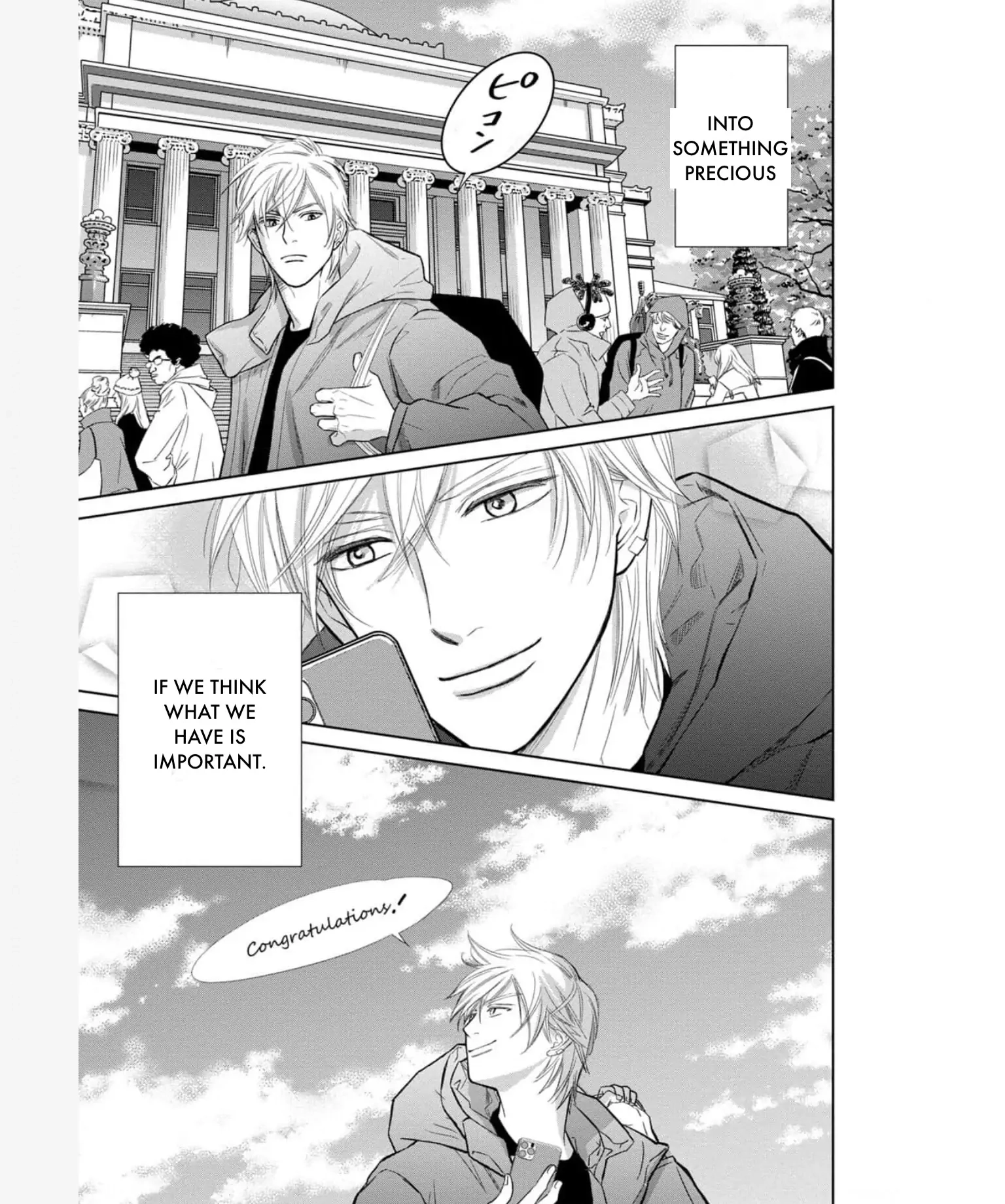 Nibun no Ichi Fuufu Chapter 34 page 43 - 