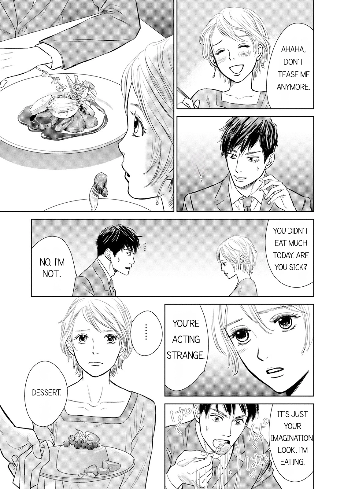 Nibun no Ichi Fuufu Chapter 4 page 15 - 