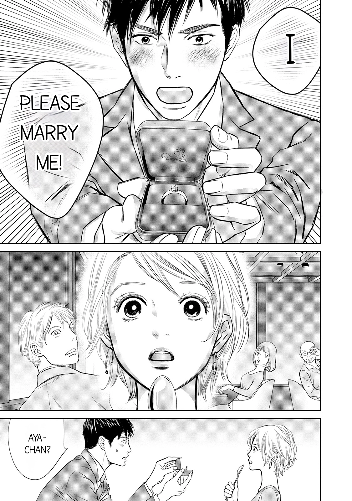 Nibun no Ichi Fuufu Chapter 4 page 17 - 