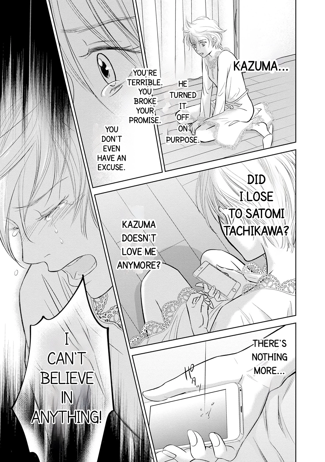 Nibun no Ichi Fuufu Chapter 4 page 3 - 