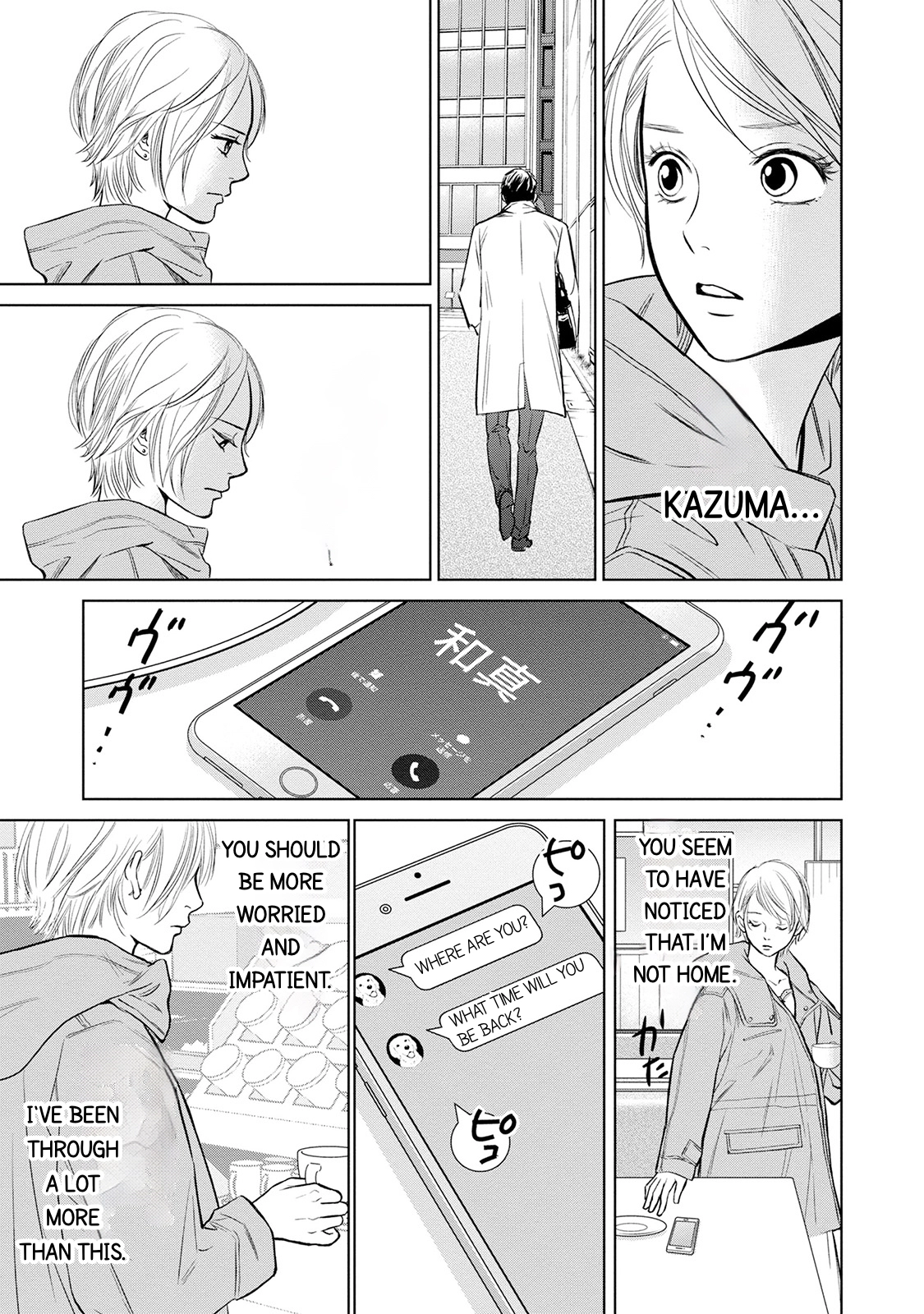 Nibun no Ichi Fuufu Chapter 4 page 21 - 